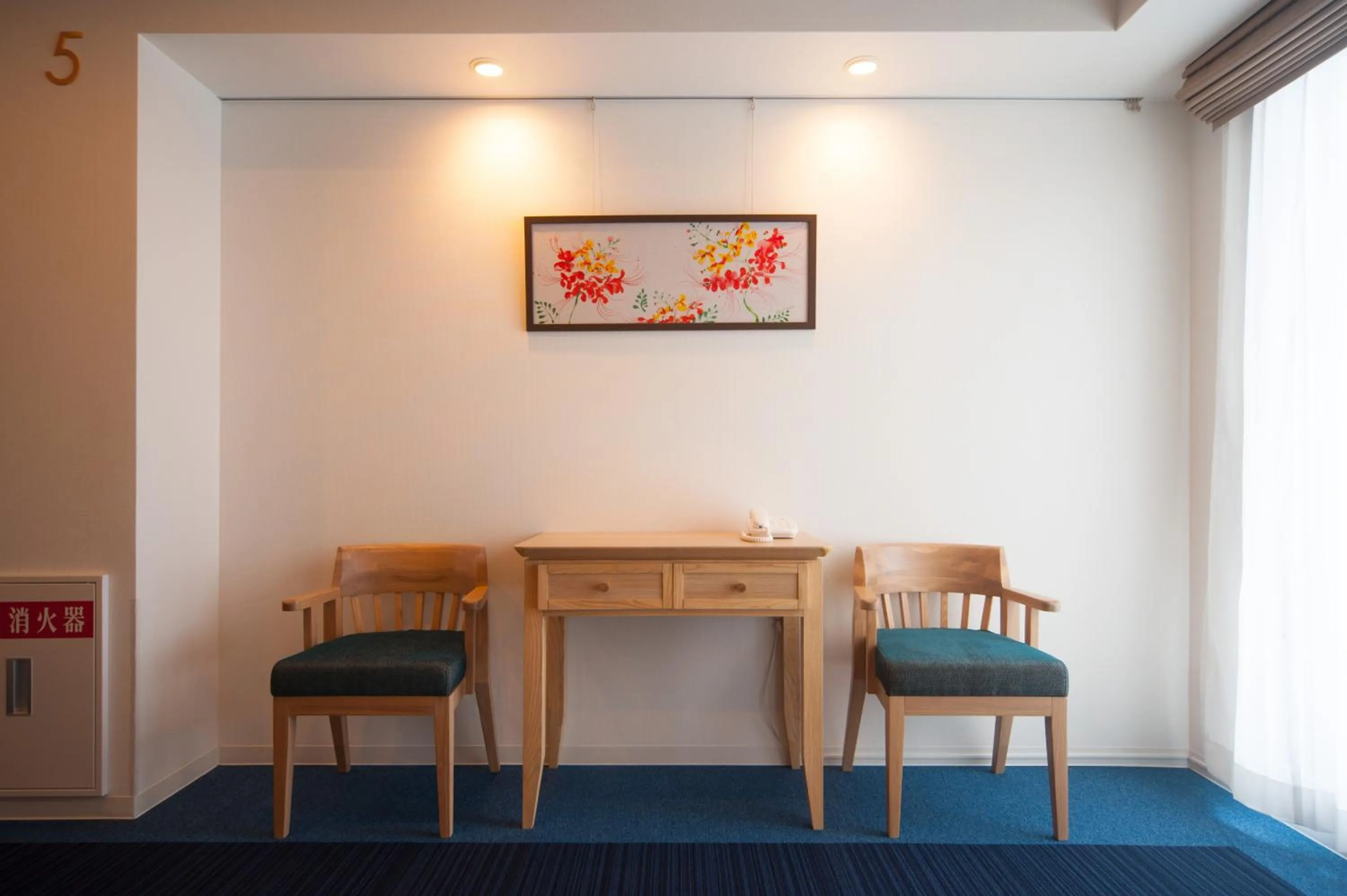 Other in Hotel Risingsun Miyakojima