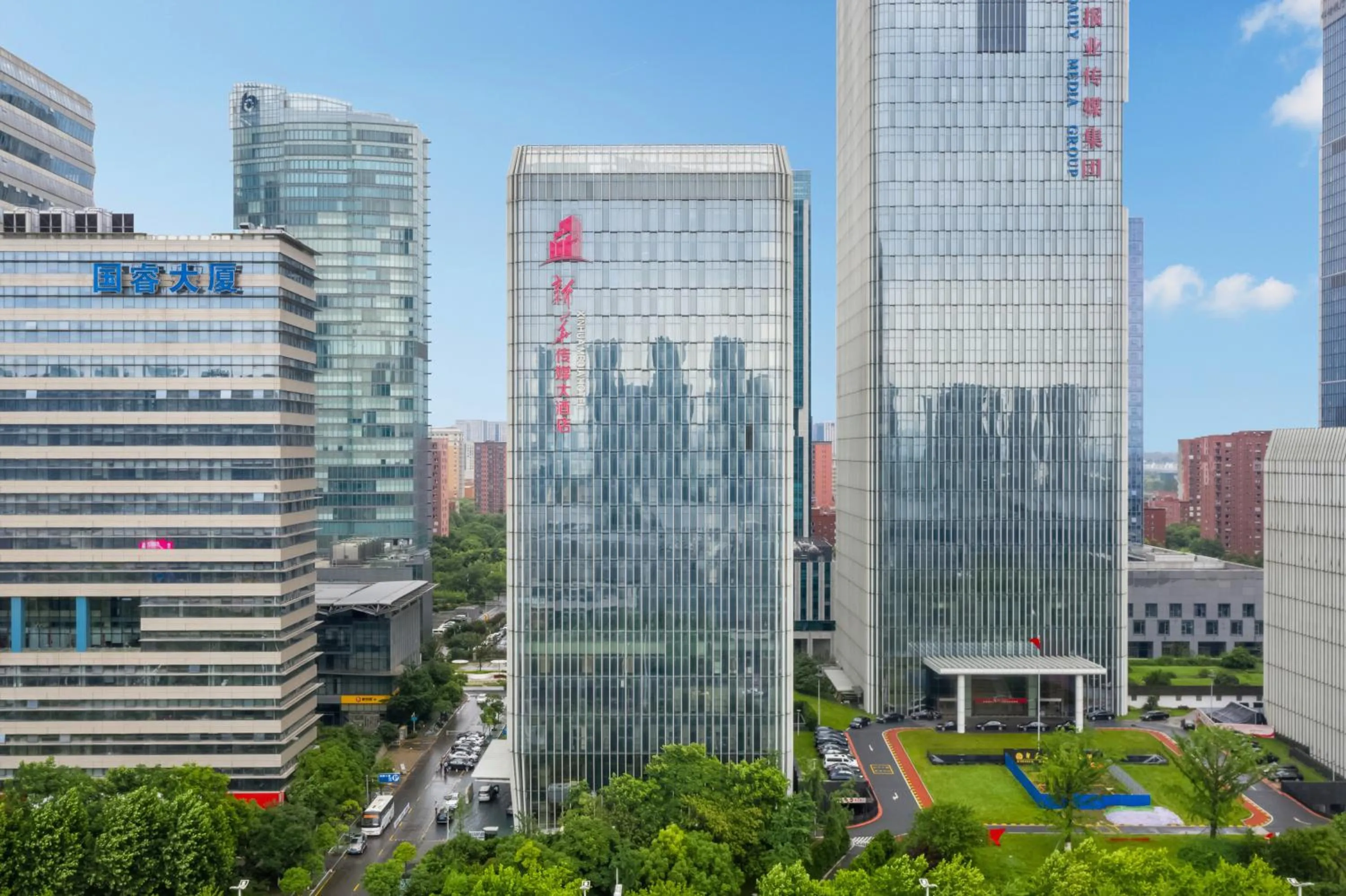 Off site in Xinhua Media Hotel