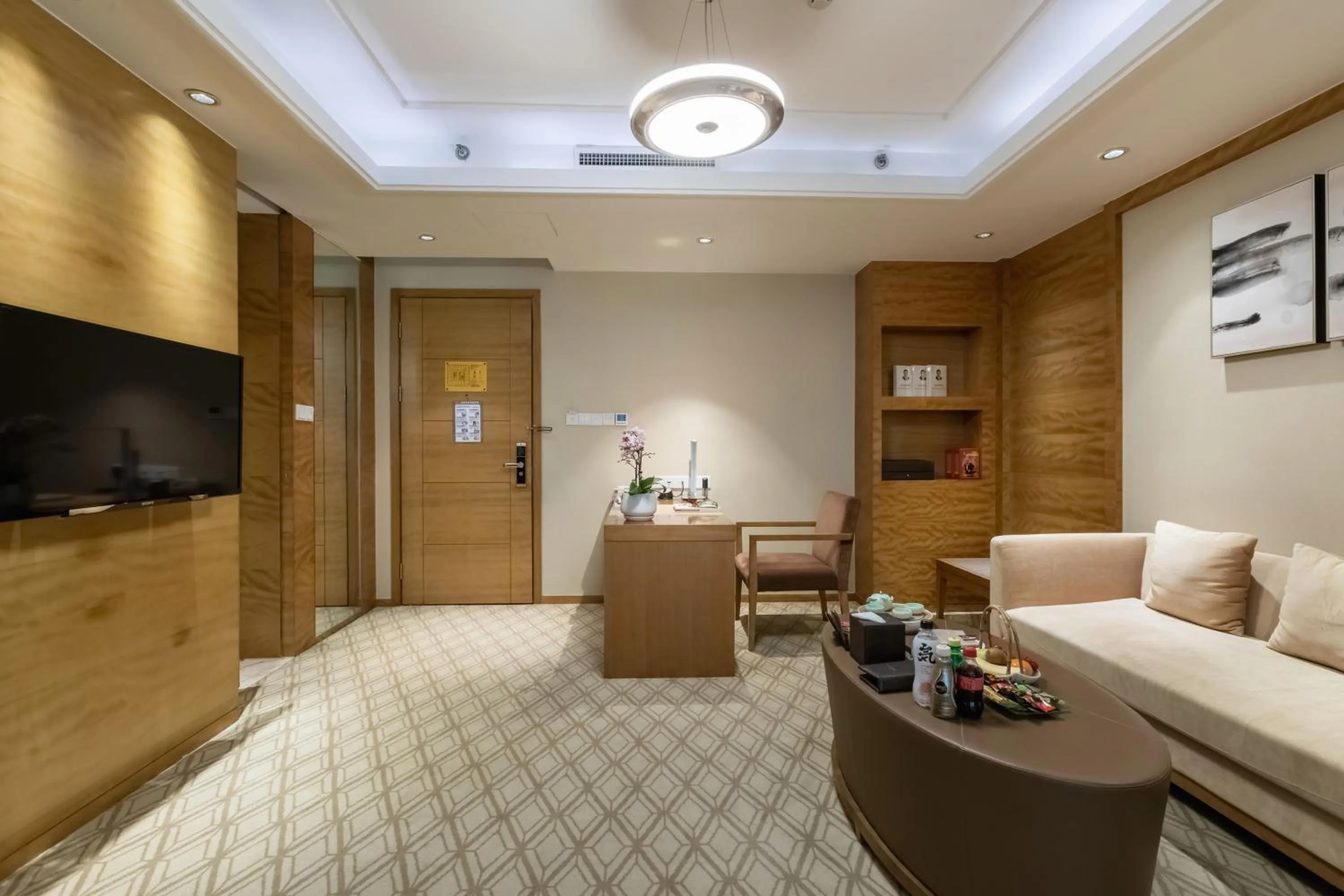 Living room in Xinhua Media Hotel