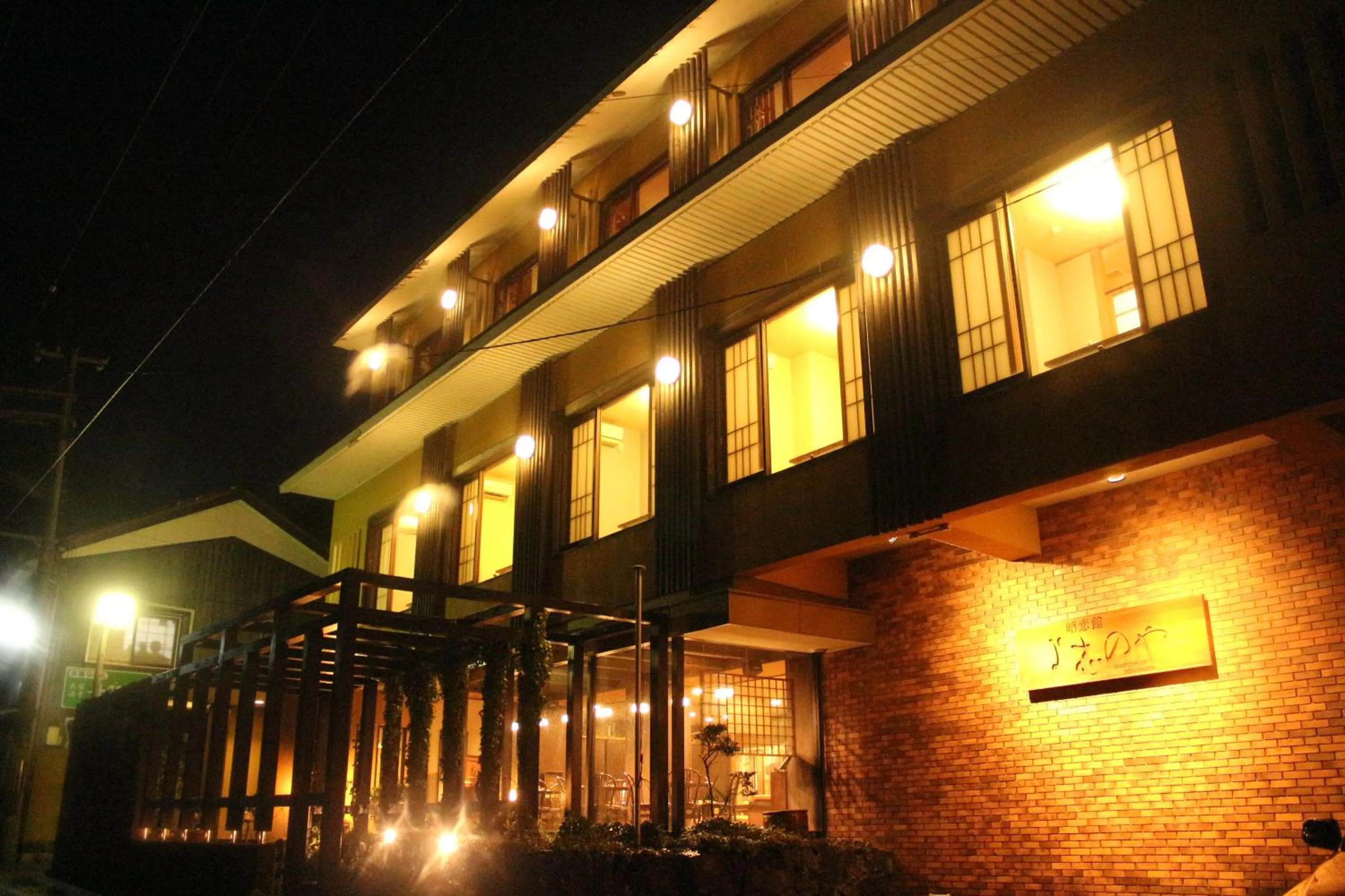 Facade/entrance in Shorenkan Yoshinoya