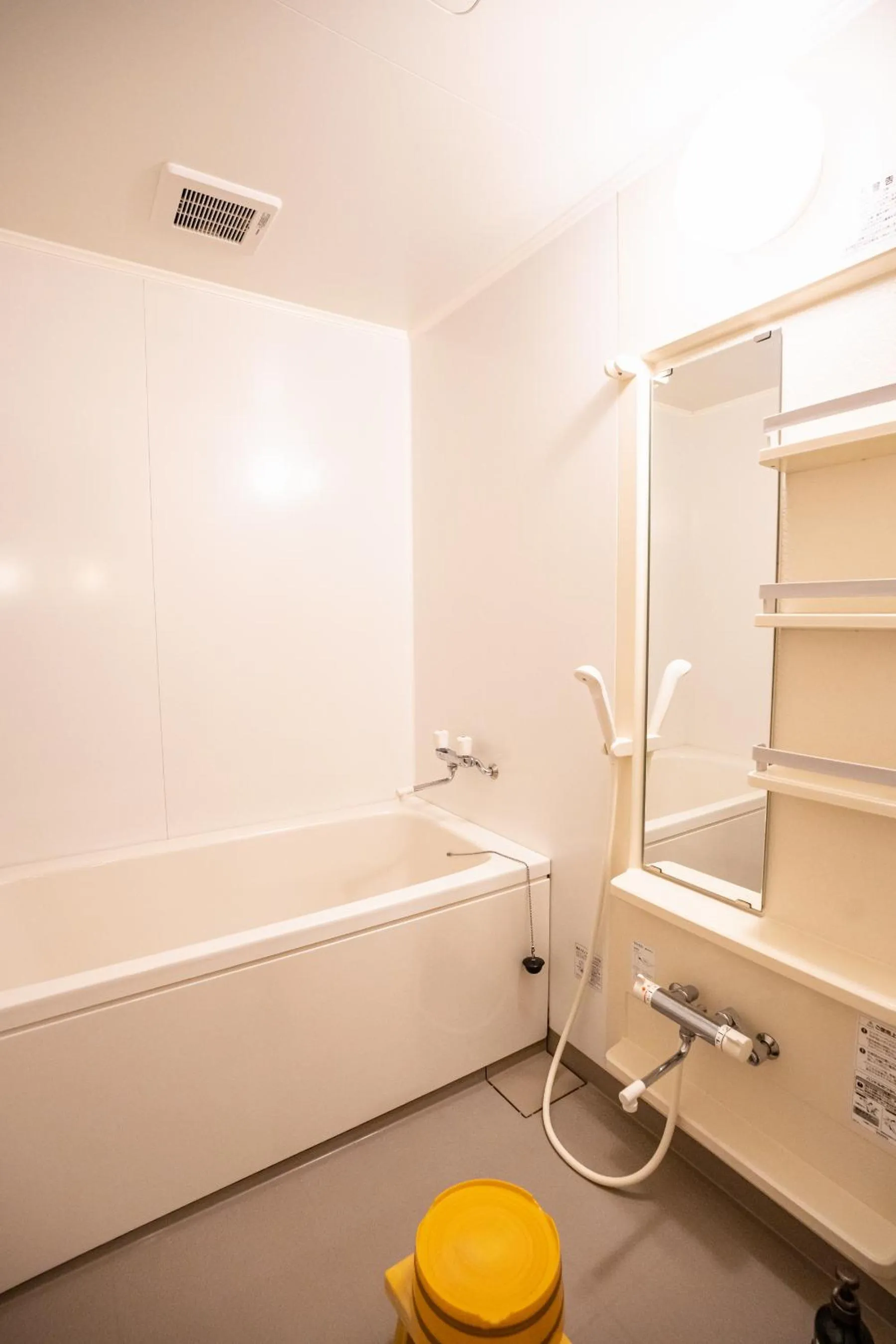 Bathroom in Shorenkan Yoshinoya