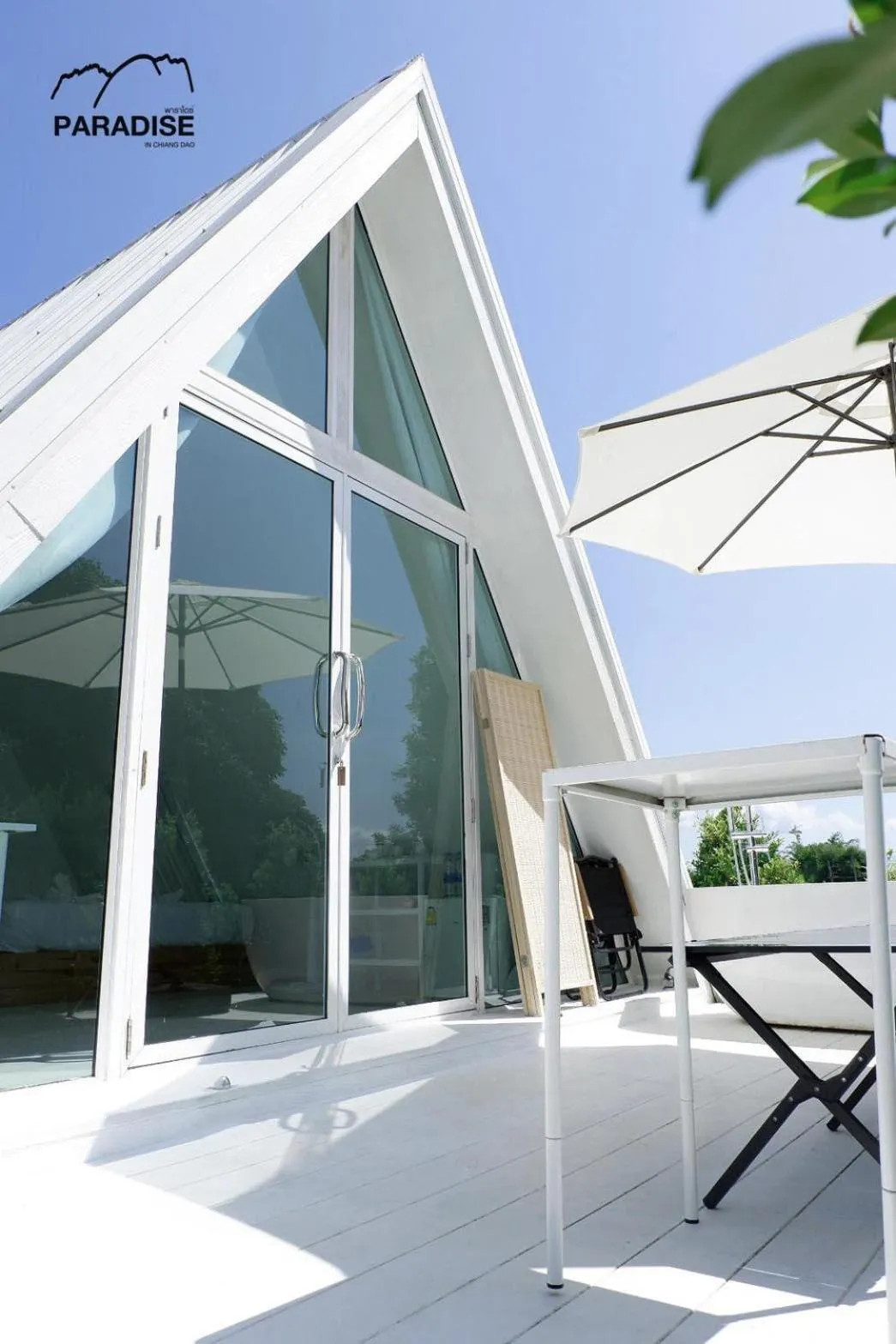 View (from property/room) in Paradise Resort & Cafe