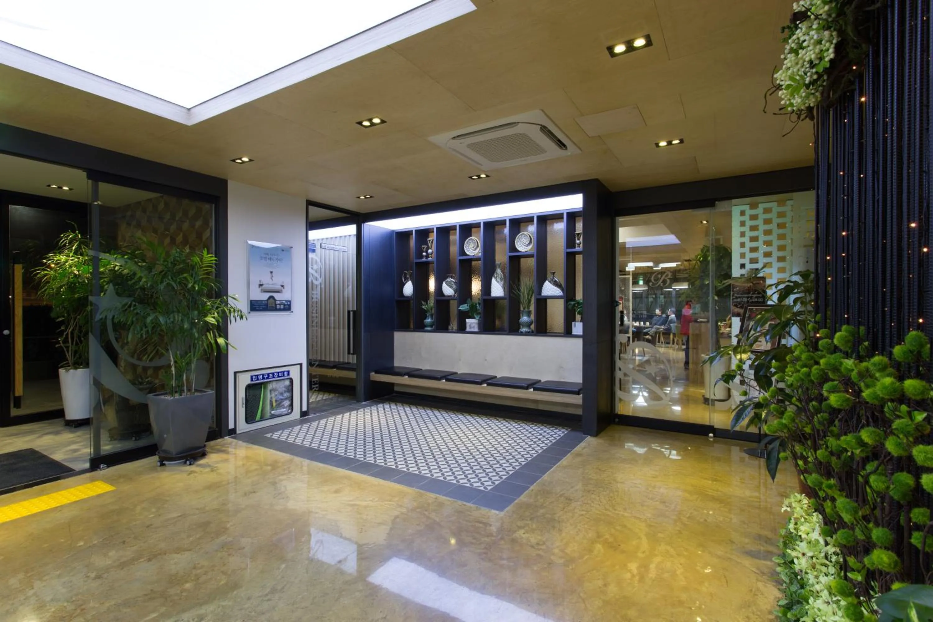 Lobby or reception in I-Jin Hotel