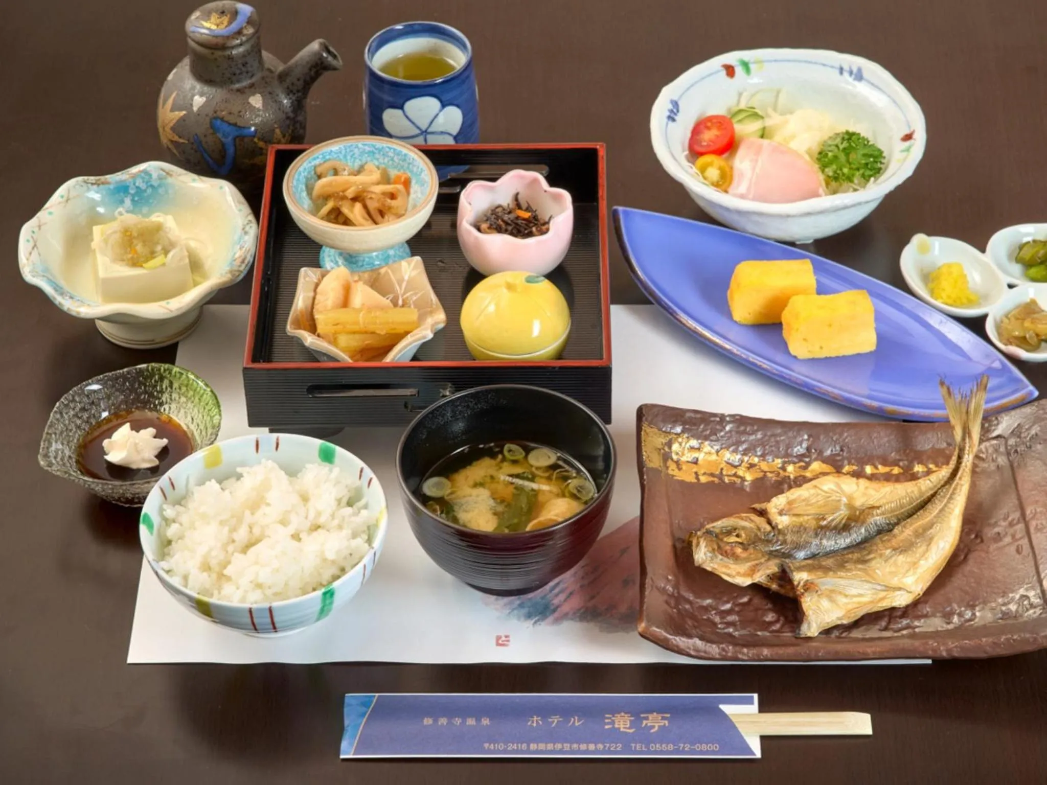 Food in Shuzenji Onsen Hotel Takitei