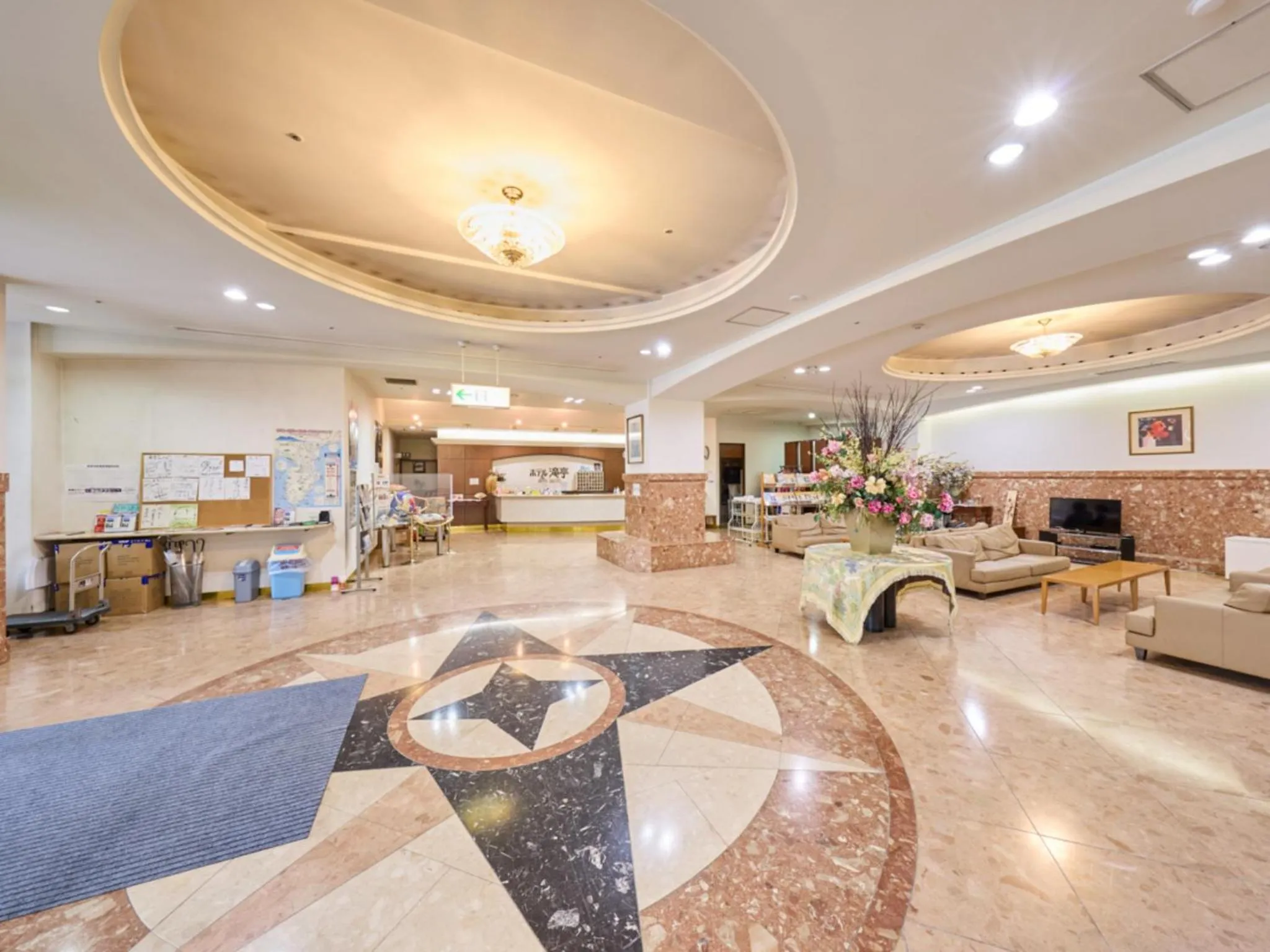 Lobby or reception in Shuzenji Onsen Hotel Takitei
