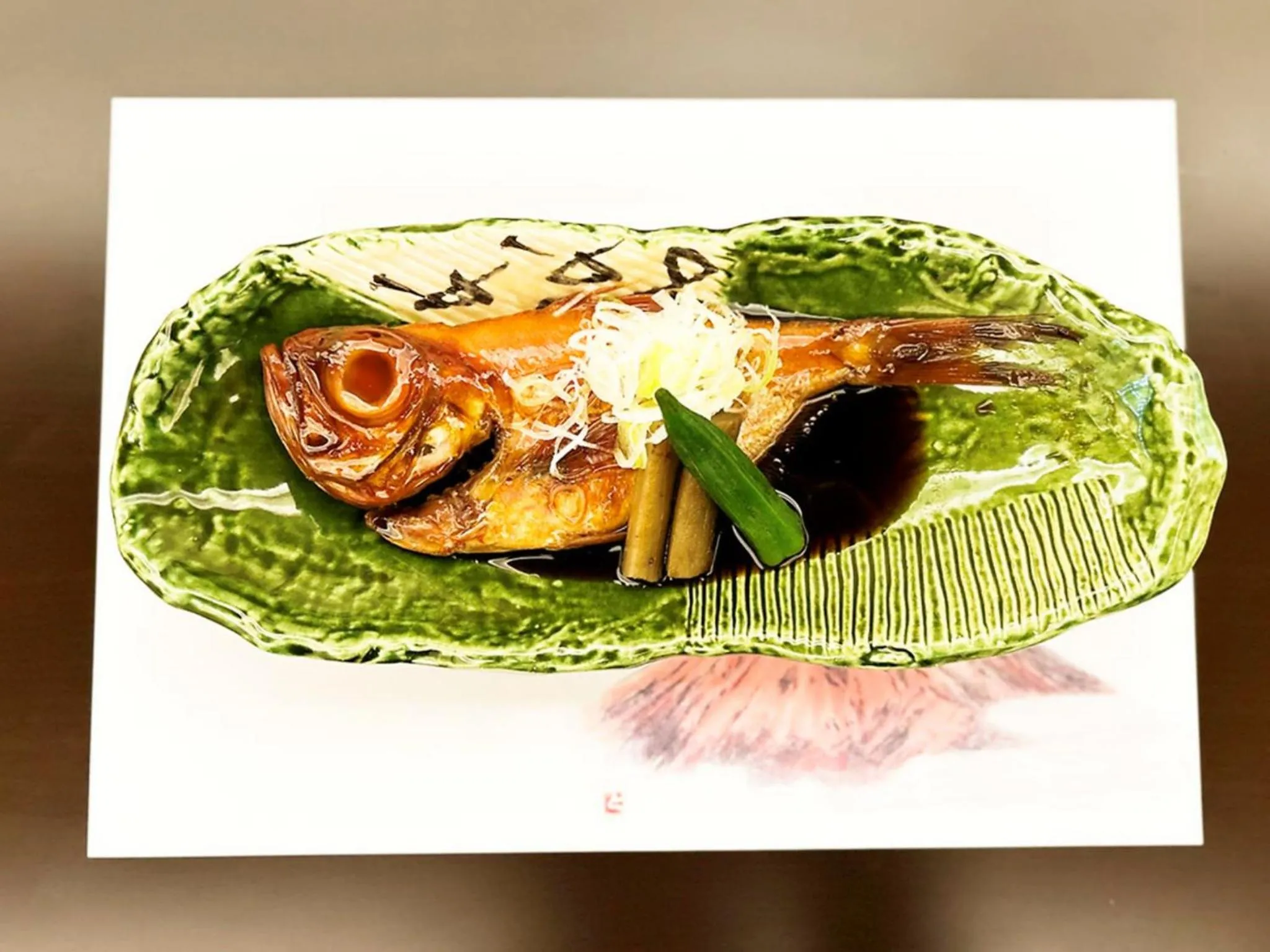 Food in Shuzenji Onsen Hotel Takitei