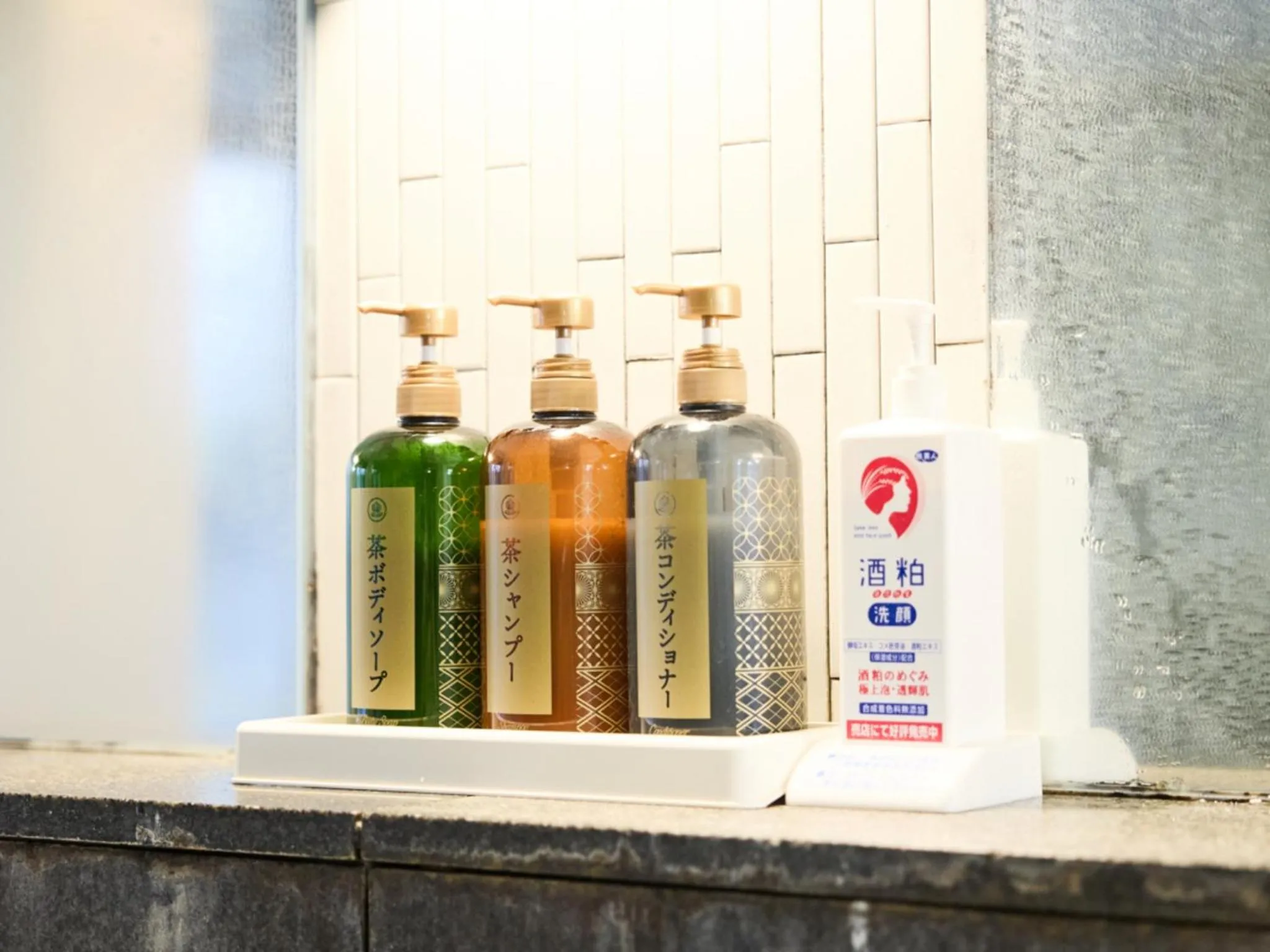Public Bath in Shuzenji Onsen Hotel Takitei