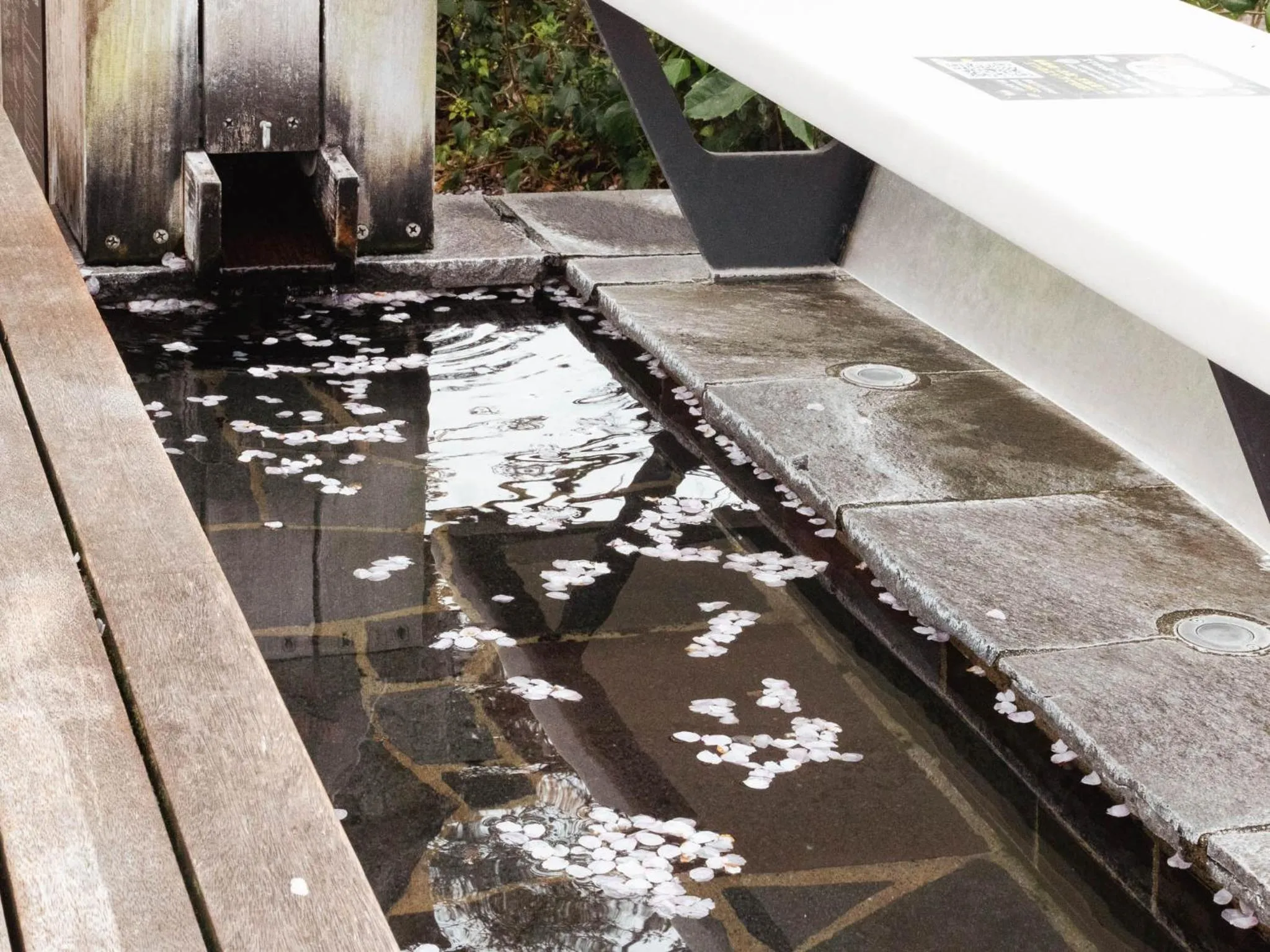 Nearby landmark in Shuzenji Onsen Hotel Takitei