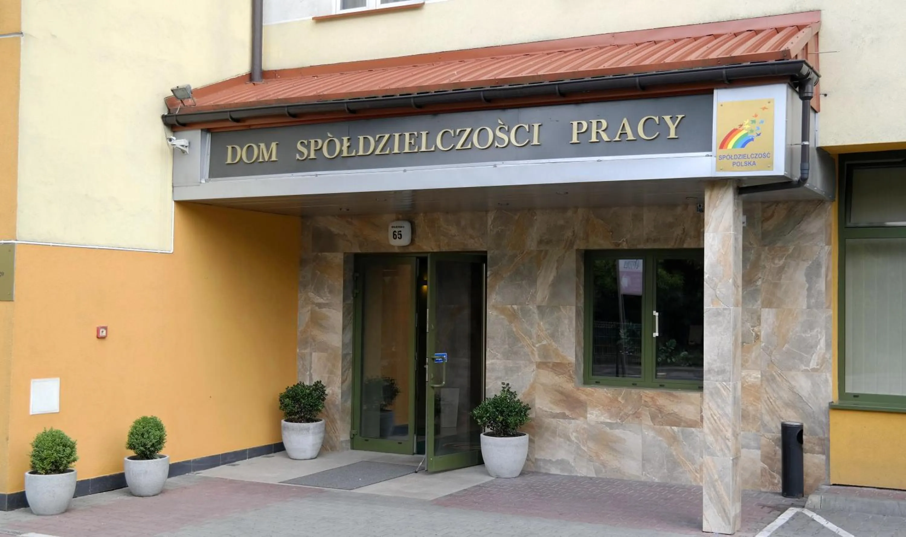 Facade/entrance in Ośrodek SCSK Optima