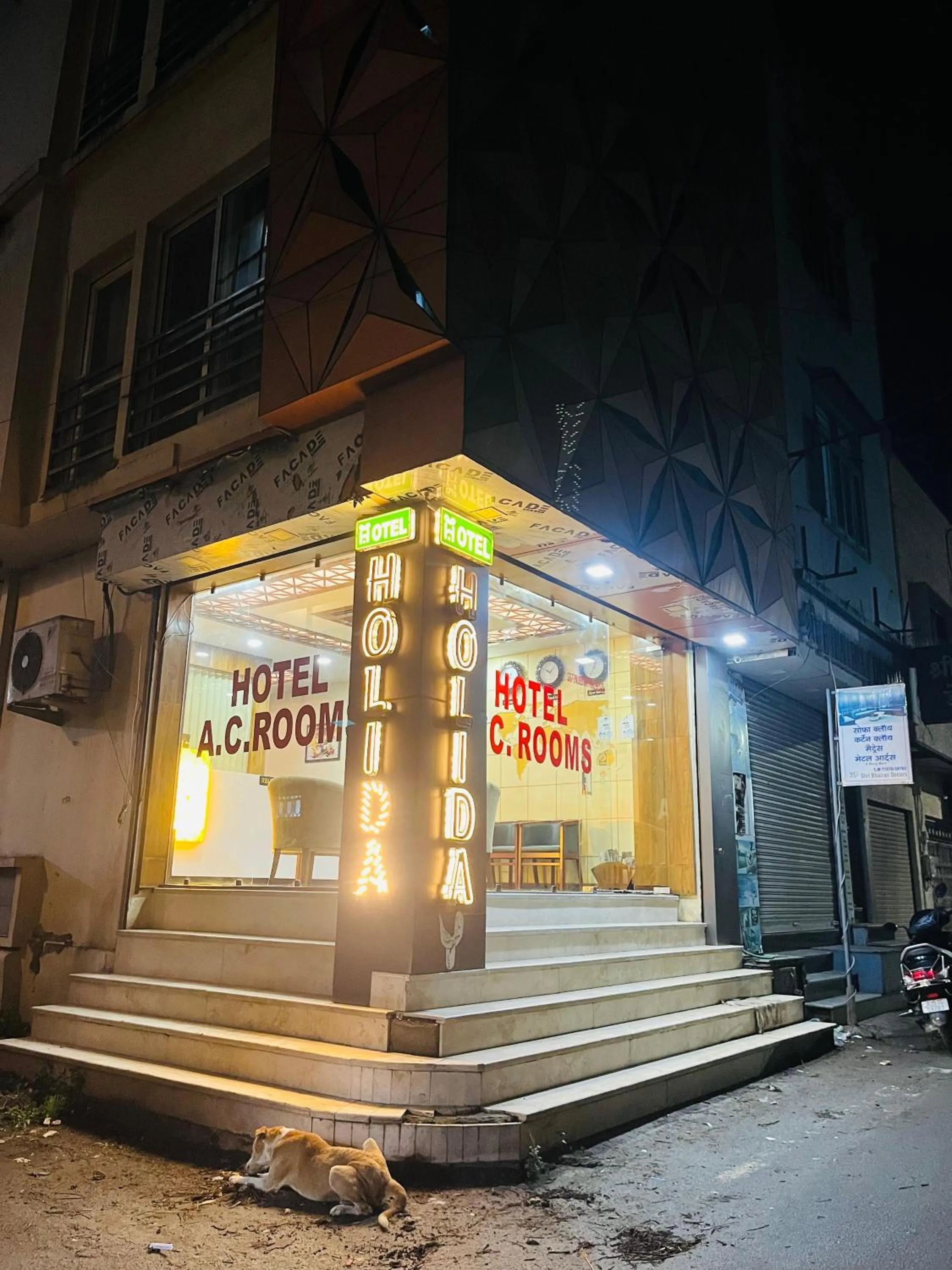 Property building in Hotel New Holiday