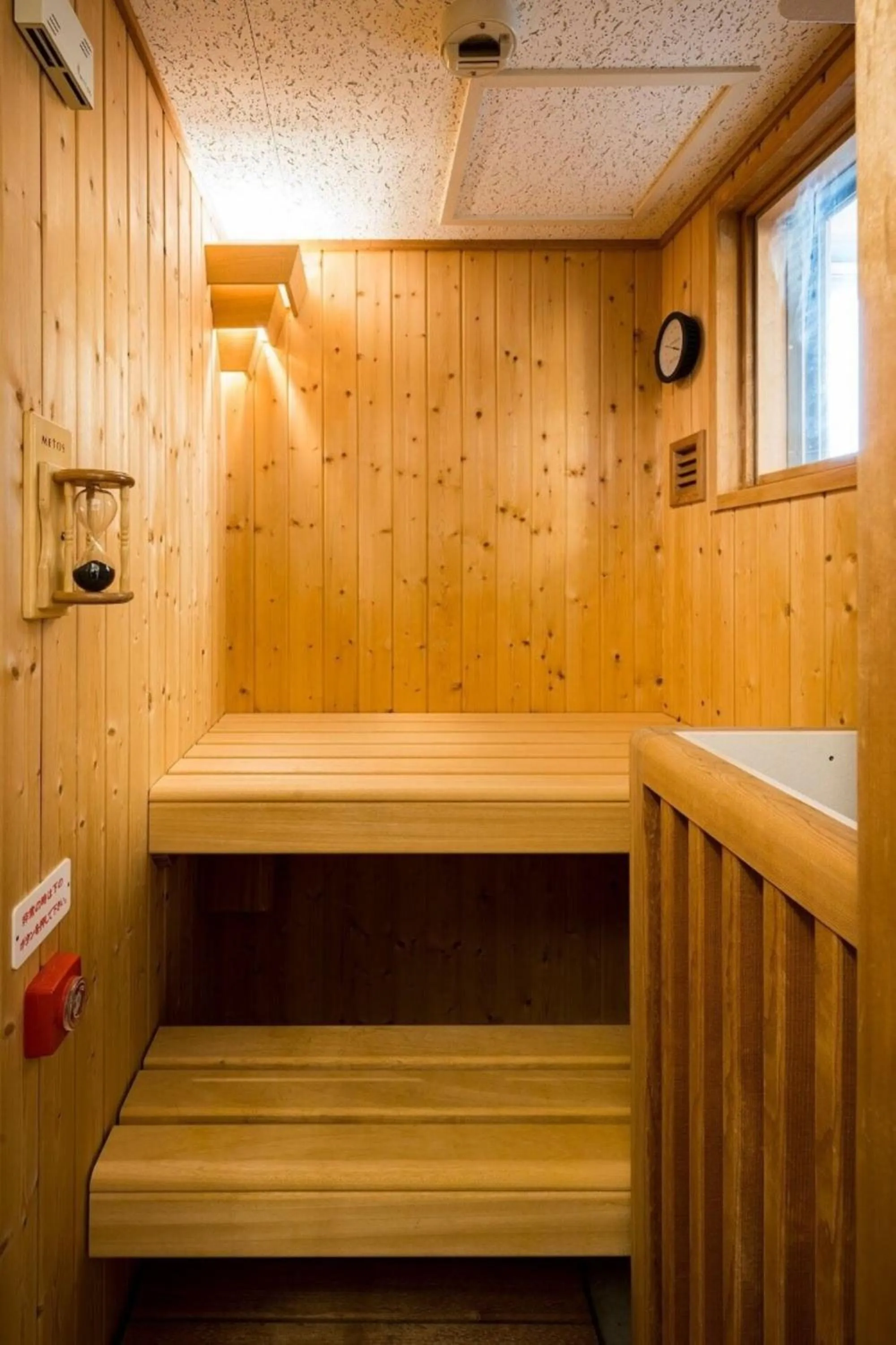 Sauna in Oceanfront Villa Hale Kahakai プライベートサウナ