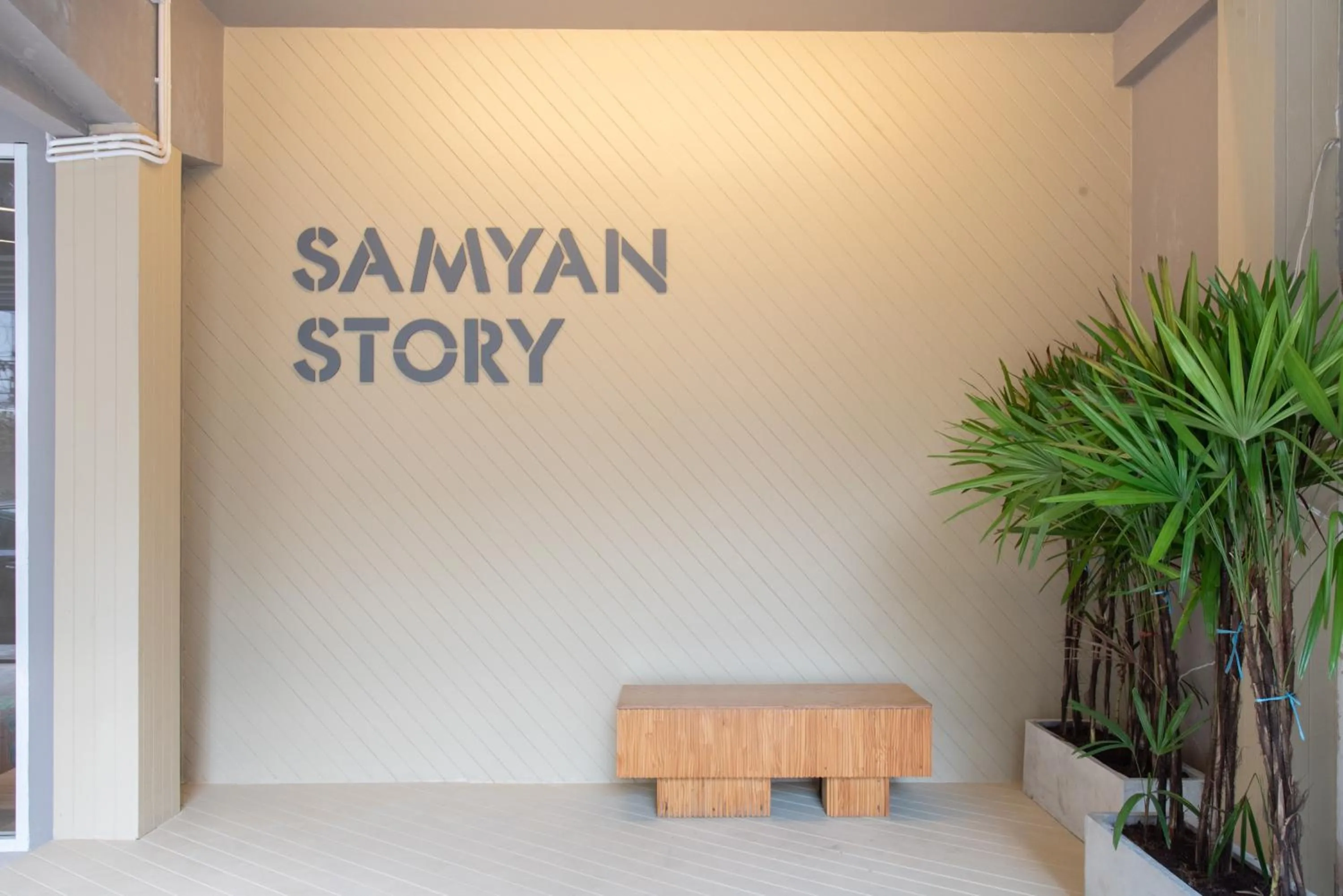 Samyan Story Boutique Hotel