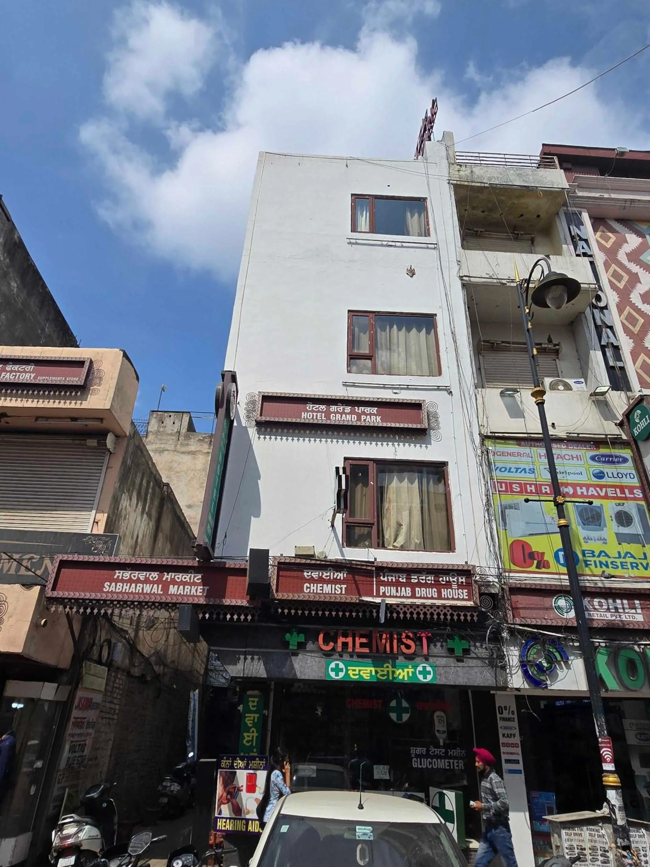 Facade/entrance in Hotel O Grand Park