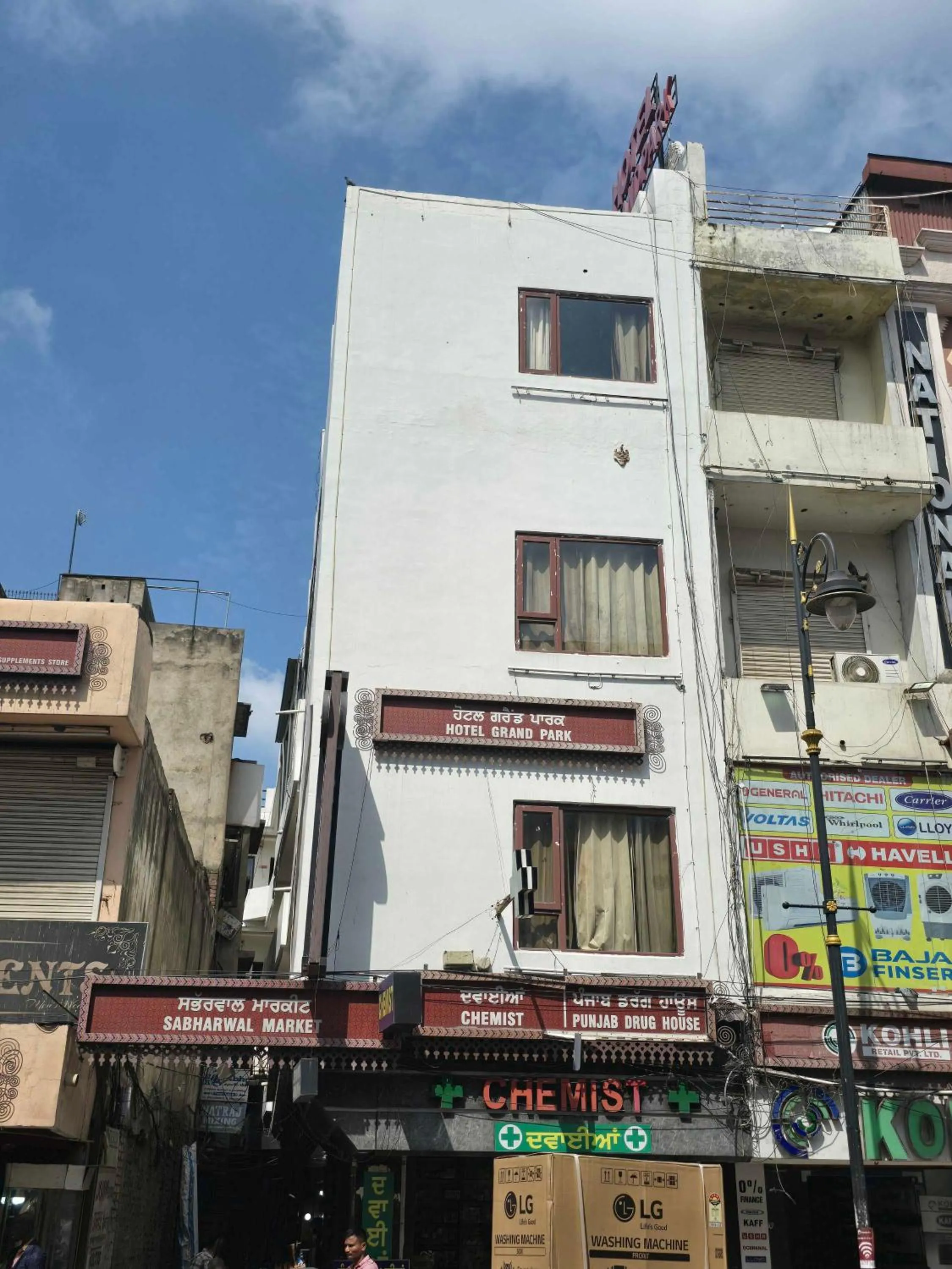 Facade/entrance in Hotel O Grand Park