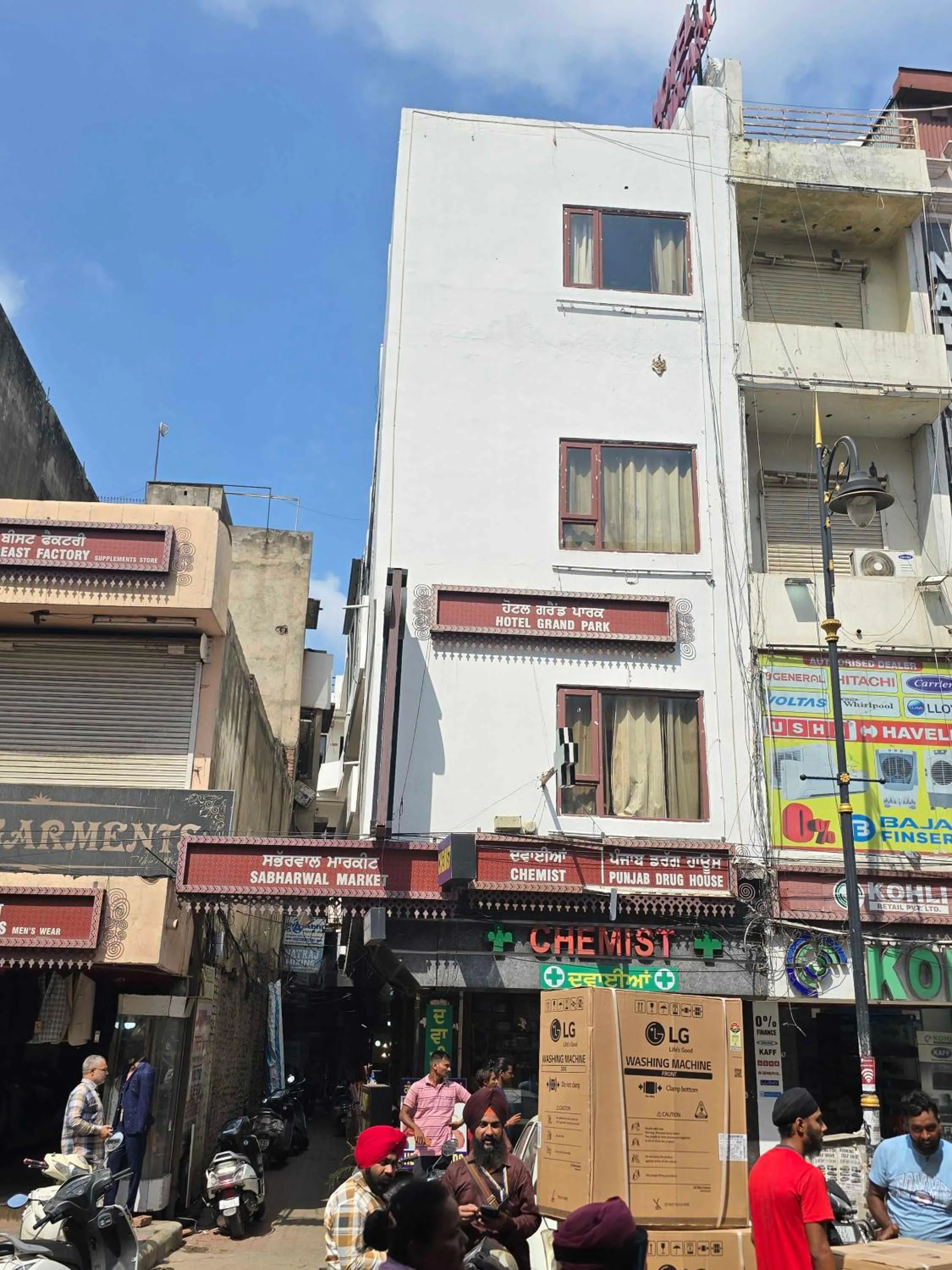 Facade/entrance in Hotel O Grand Park