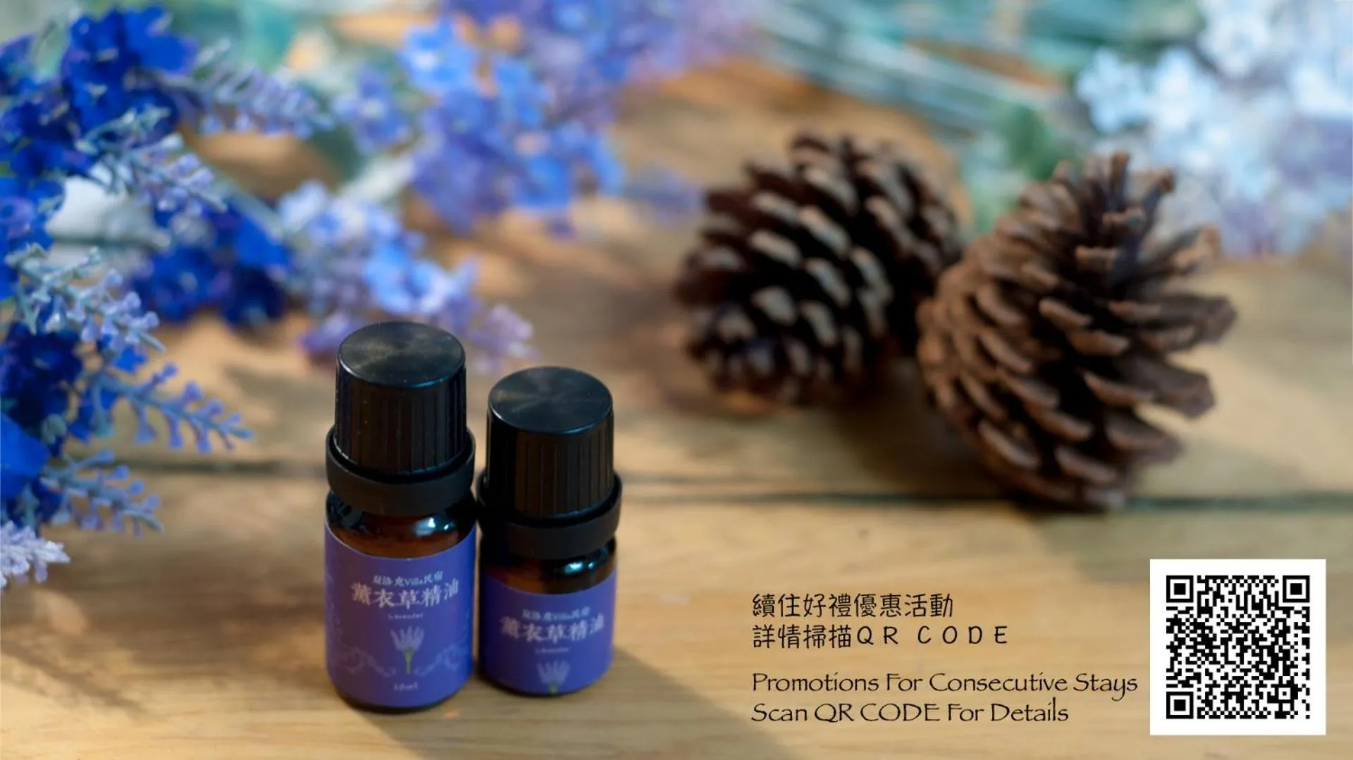 Other in Summer Rocker Villa