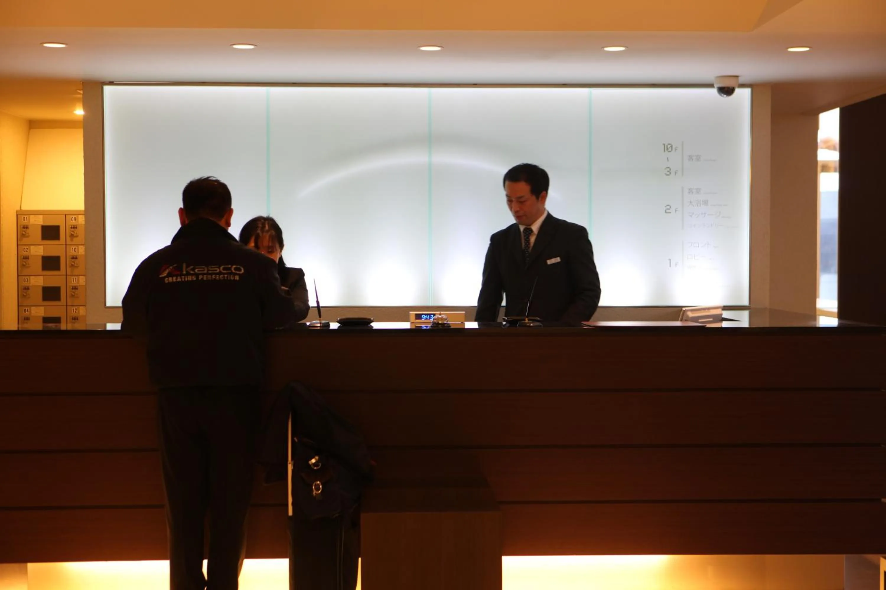 Lobby or reception in KOKO HOTEL Numazu Inter