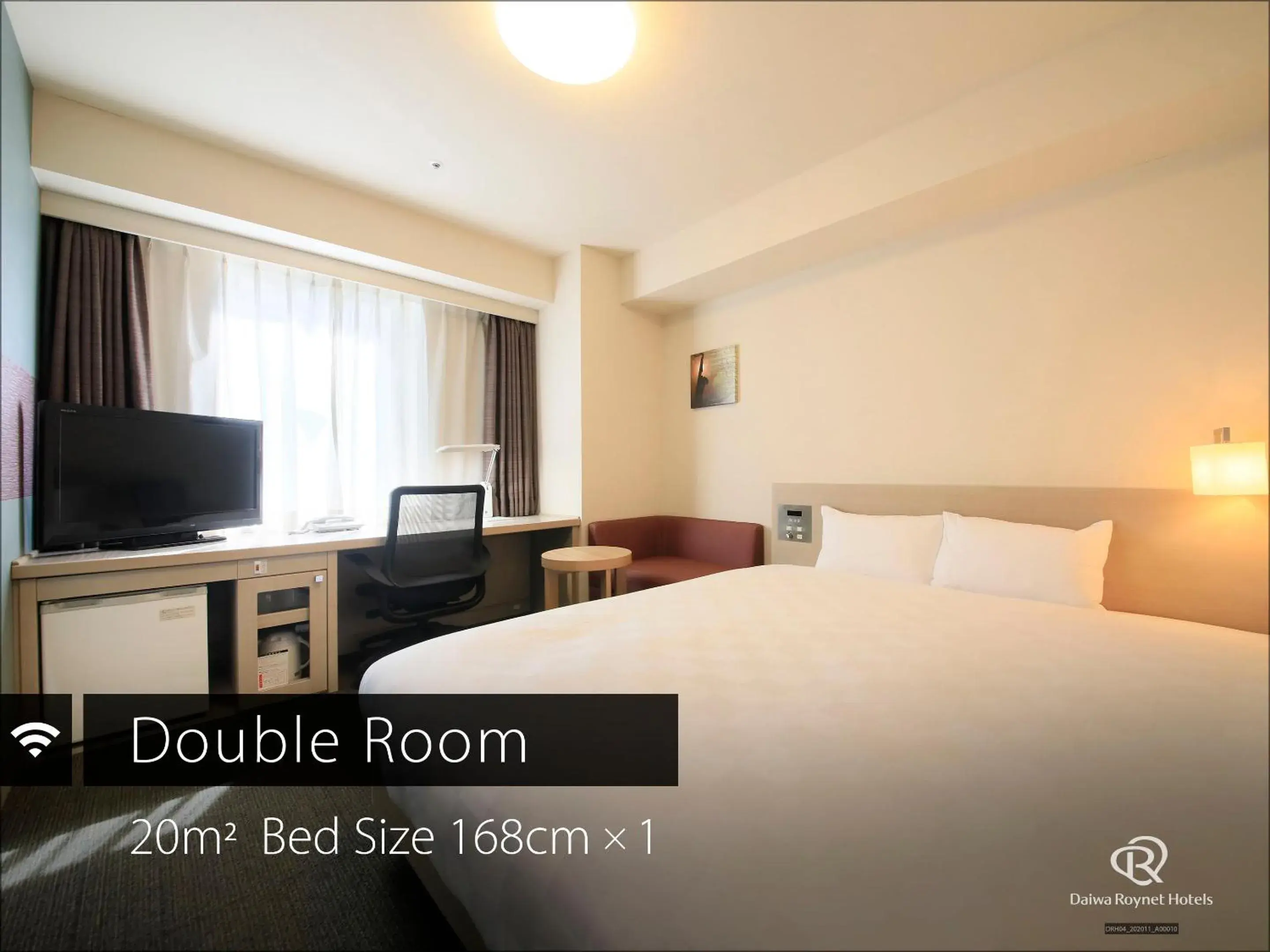 Deluxe Double Room - single occupancy - Smoking in Daiwa Roynet Hotel Hamamatsu Deluxe Double Room - single occupancy - Smoking in Daiwa Roynet Hotel Hamamatsu