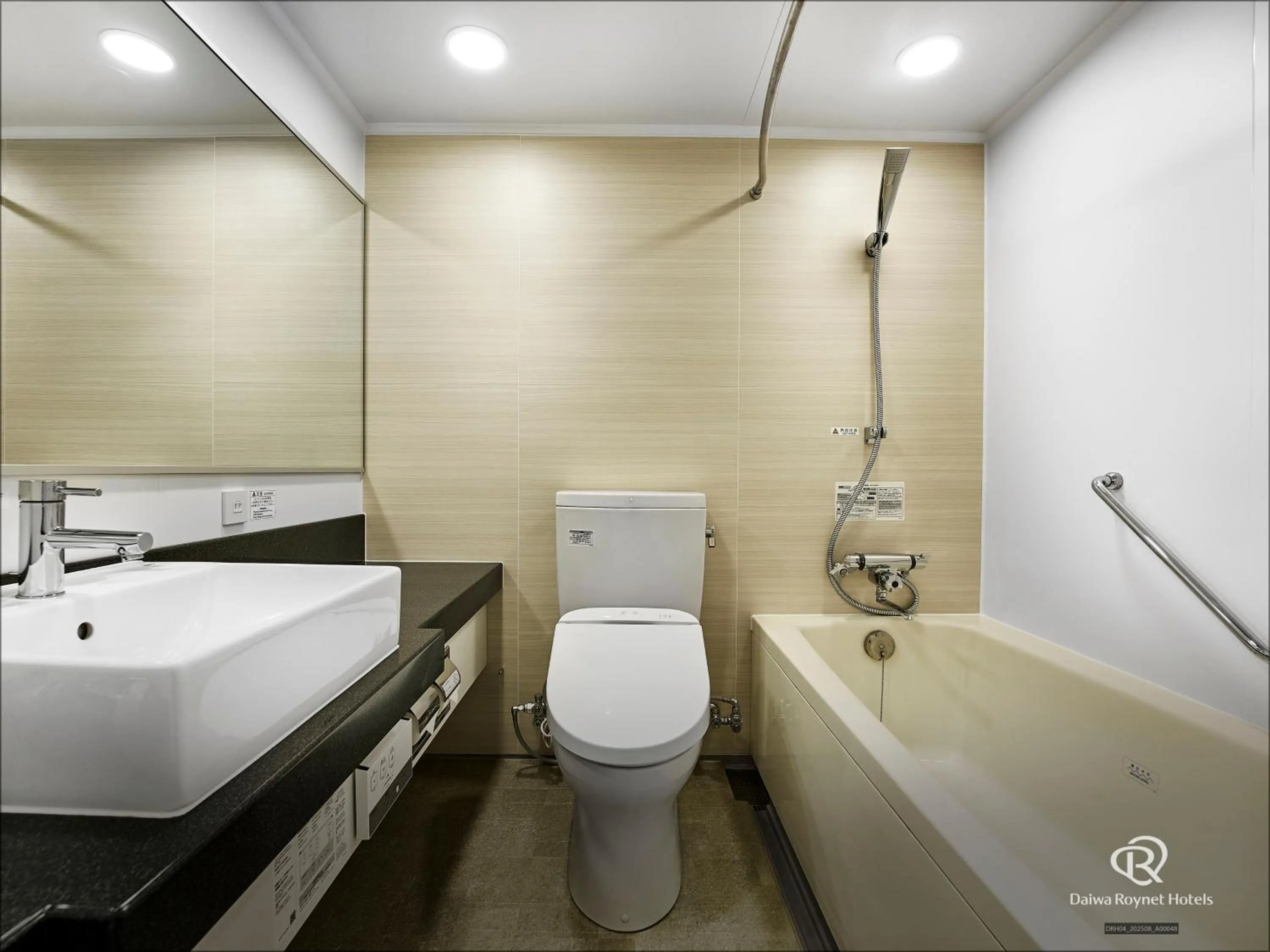 Daiwa Roynet Hotel Hamamatsu