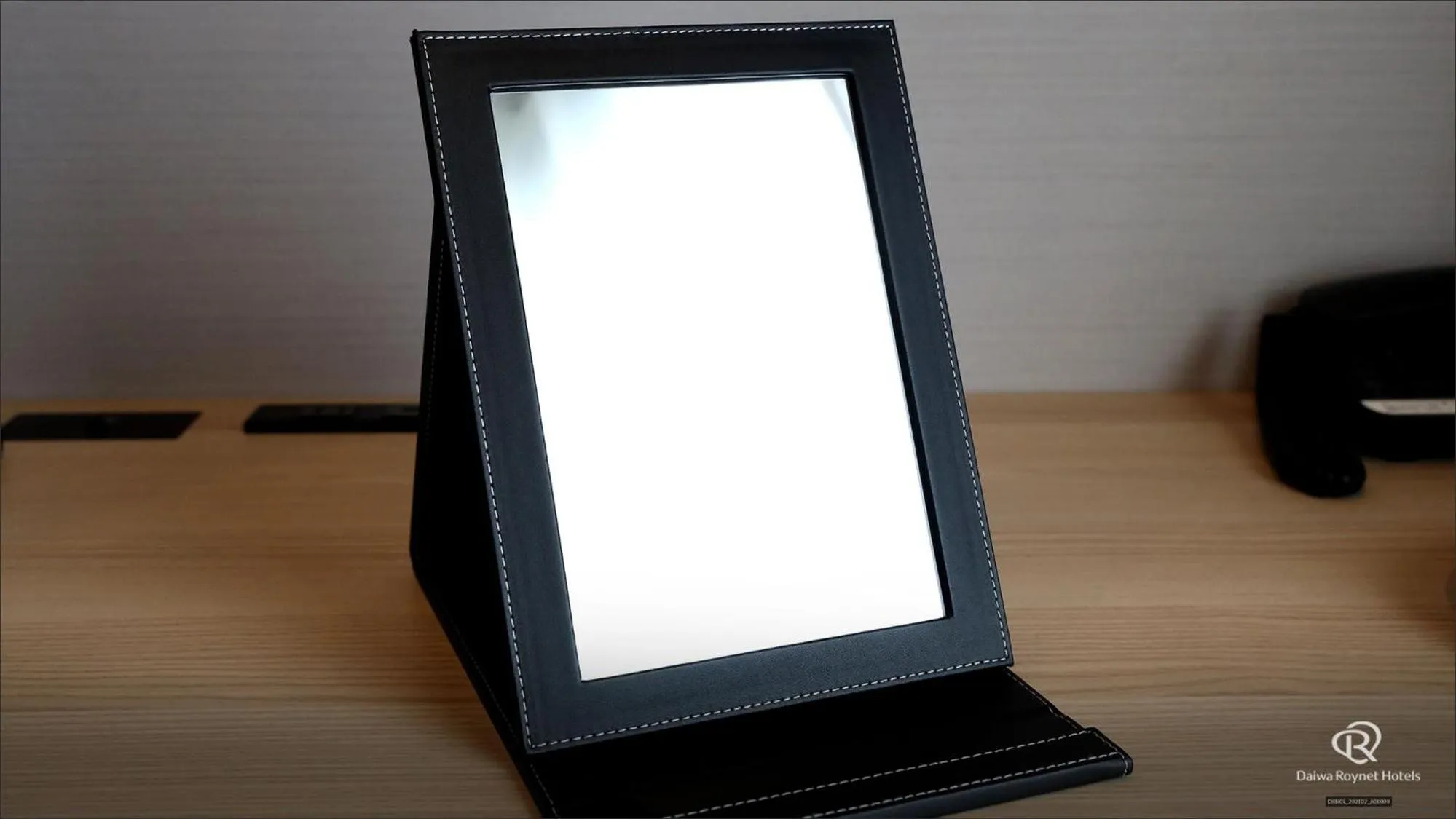 Daiwa Roynet Hotel Hamamatsu