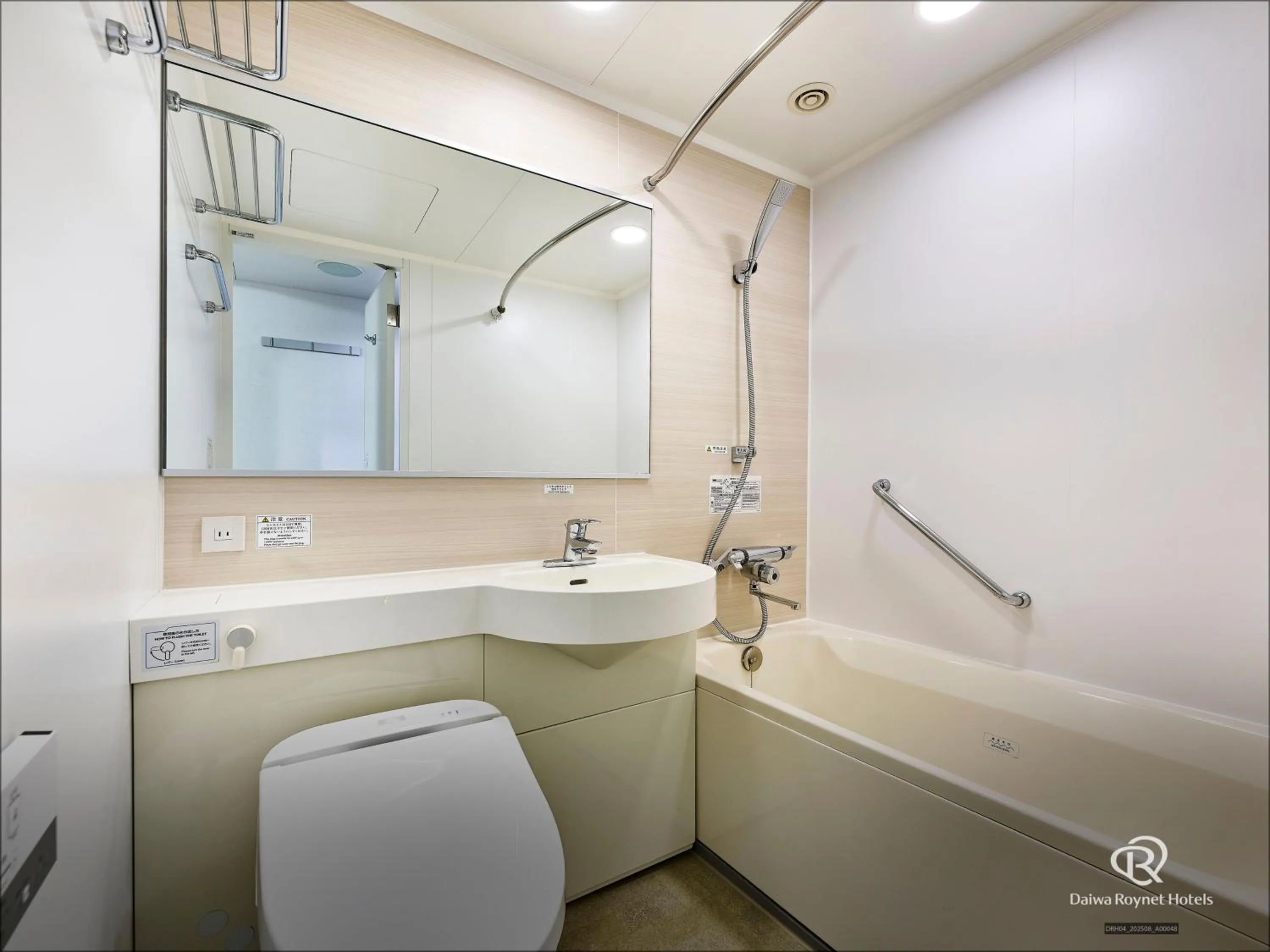 Daiwa Roynet Hotel Hamamatsu