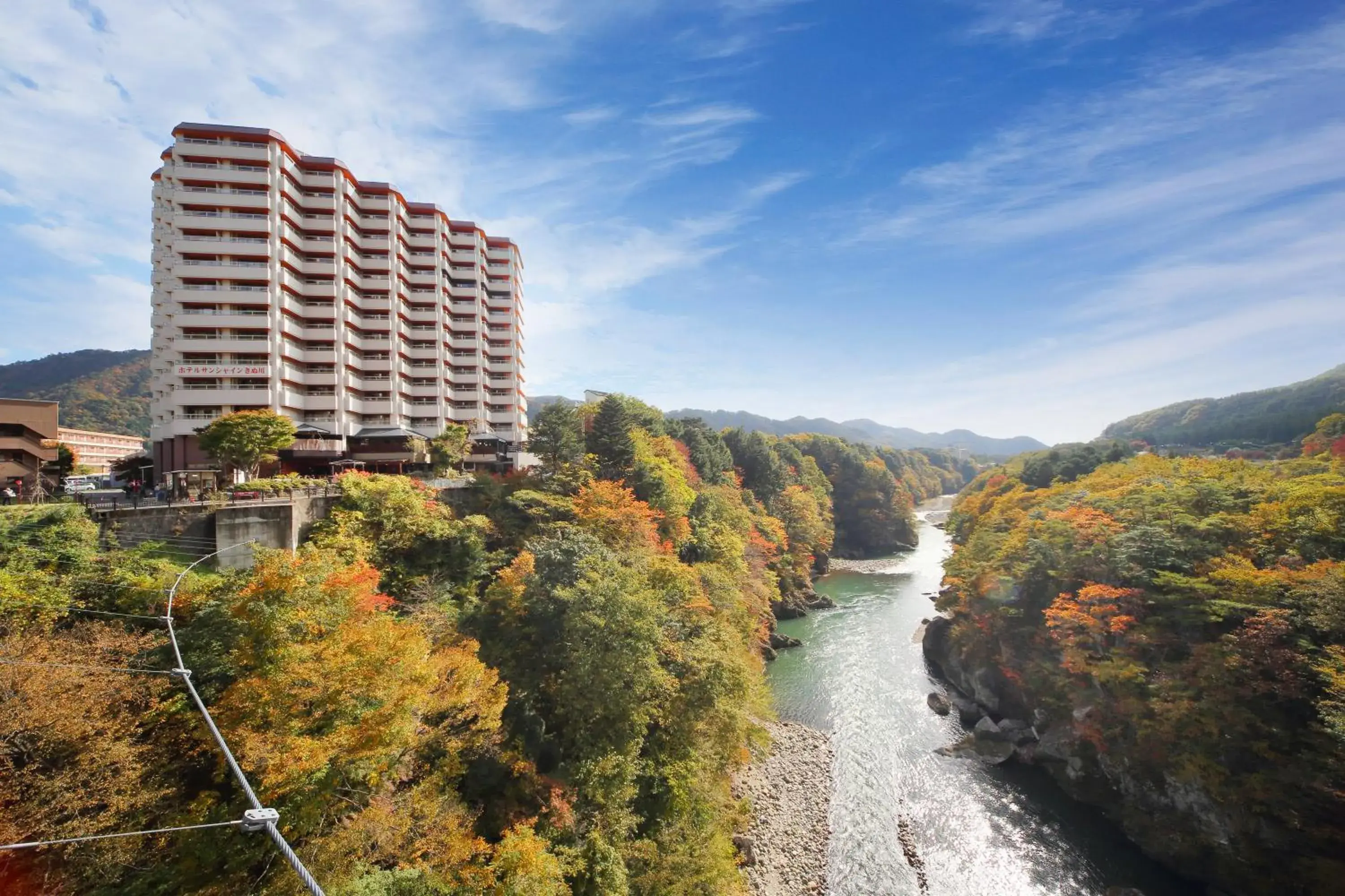 Hotel Sunshine Kinugawa Hotel Sunshine Kinugawa