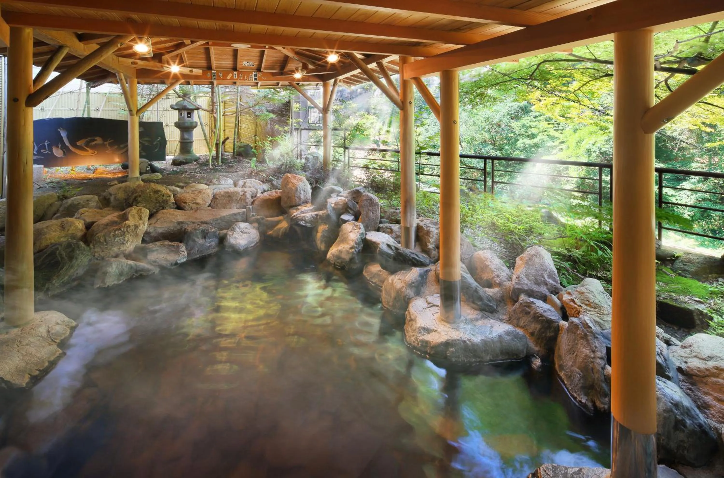 Hot Spring Bath in Yoshikawaya