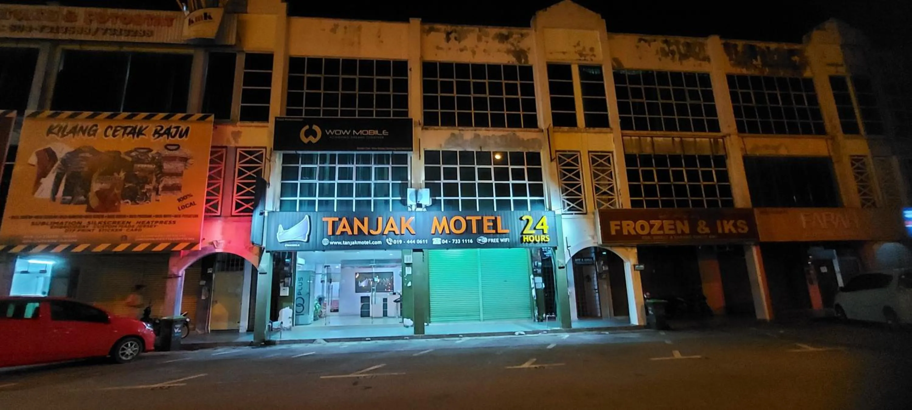 View (from property/room) in Tanjak Hotel