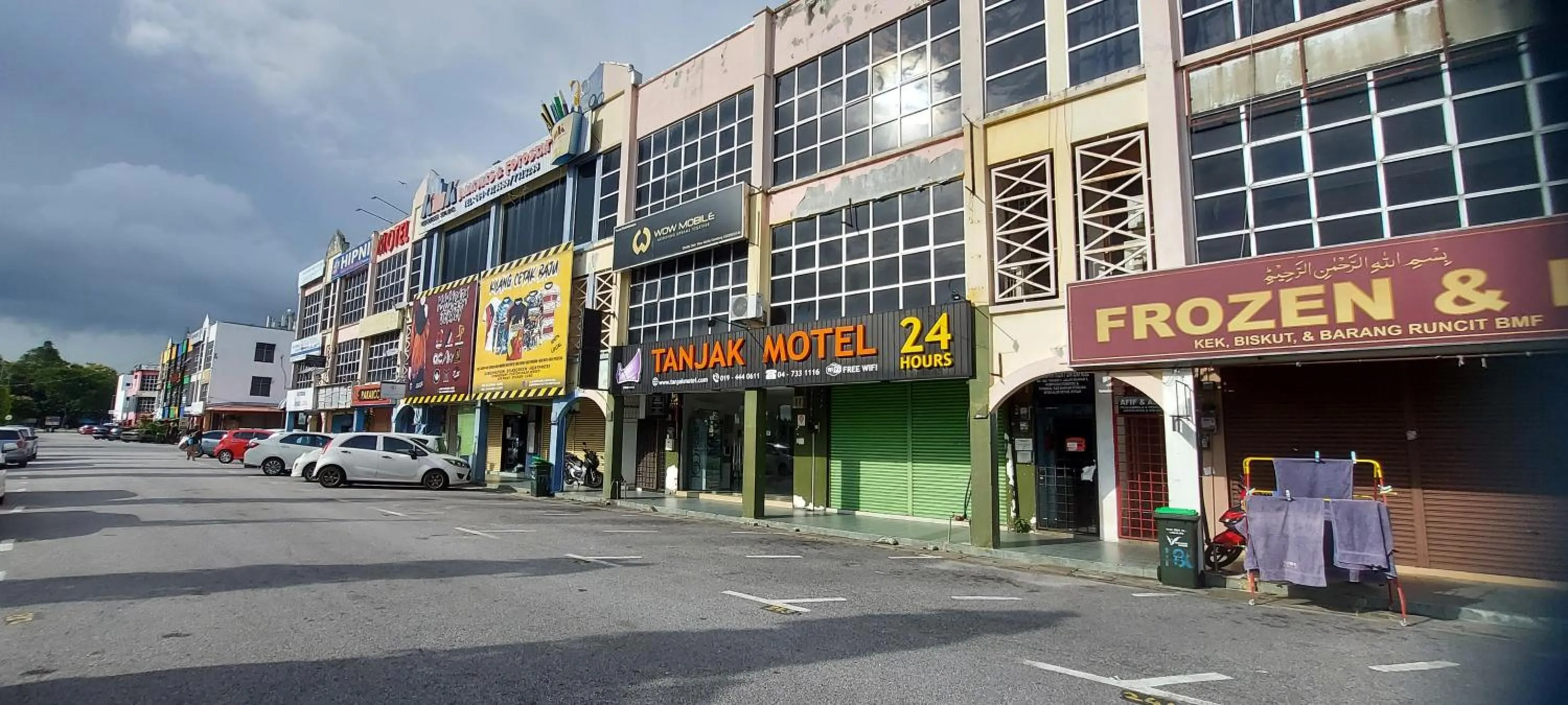 View (from property/room) in Tanjak Hotel