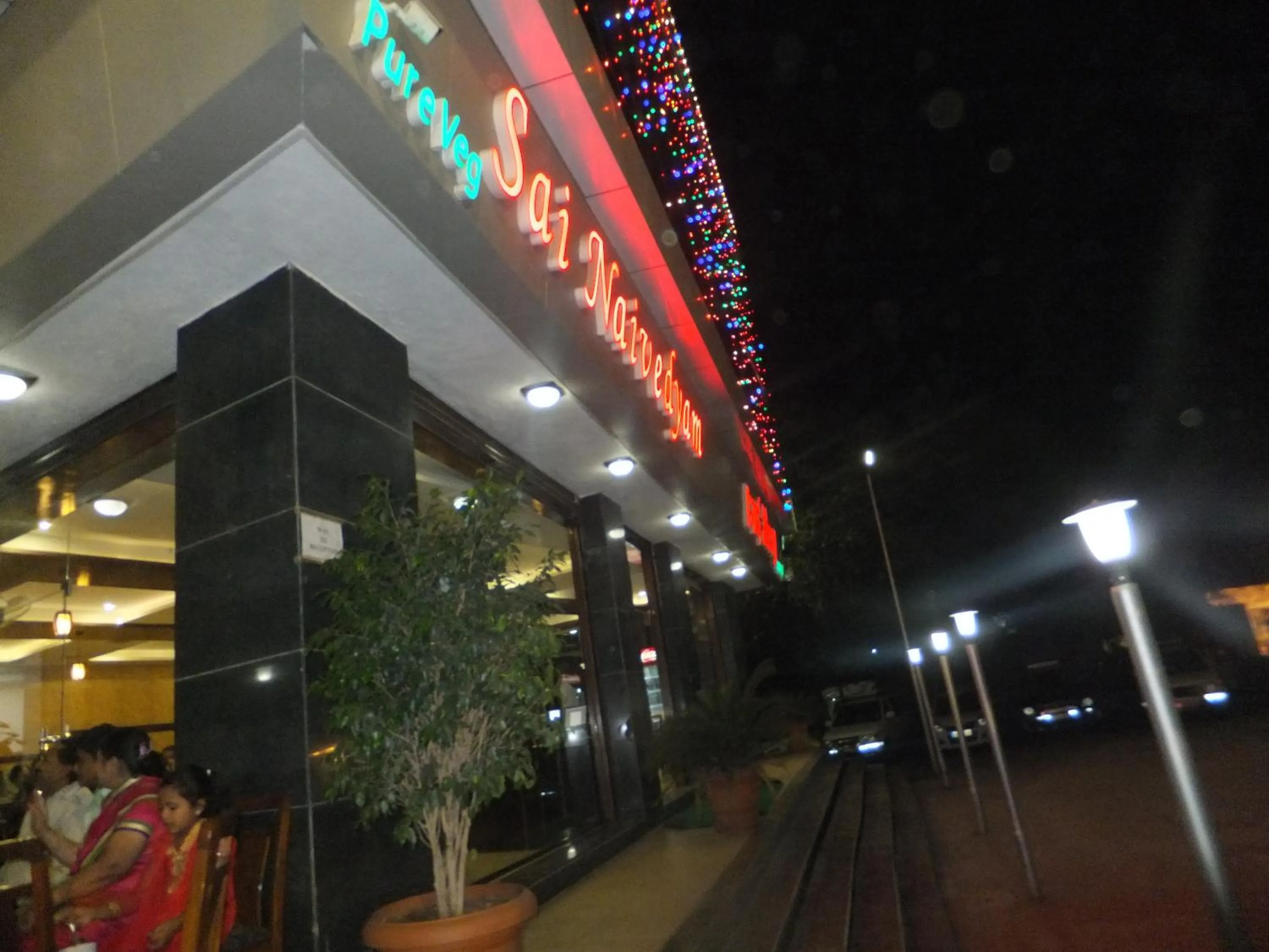 Restaurant/places to eat in Hotel G-Square - Shirdi