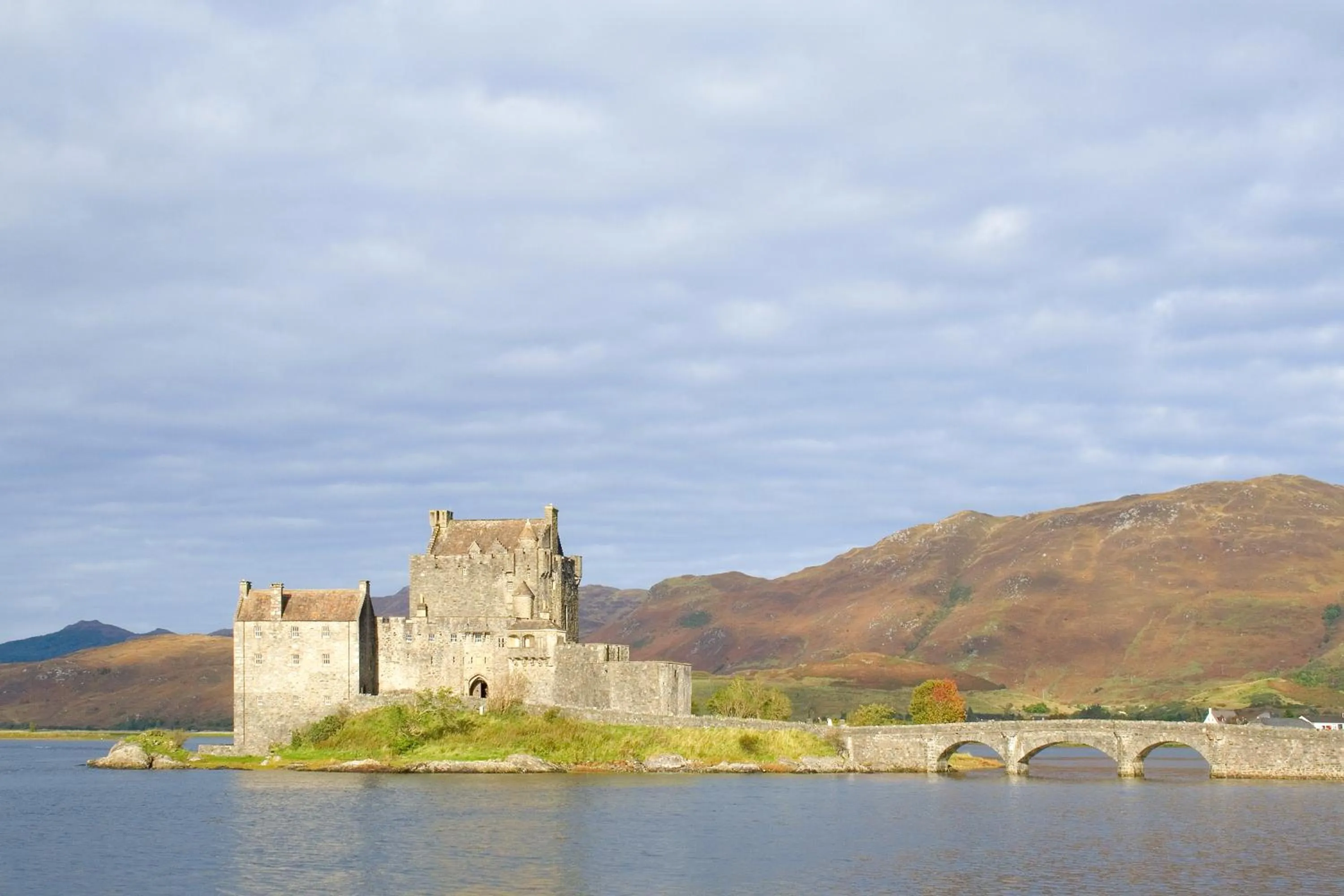 Nearby landmark in Ratagan Youth Hostel
