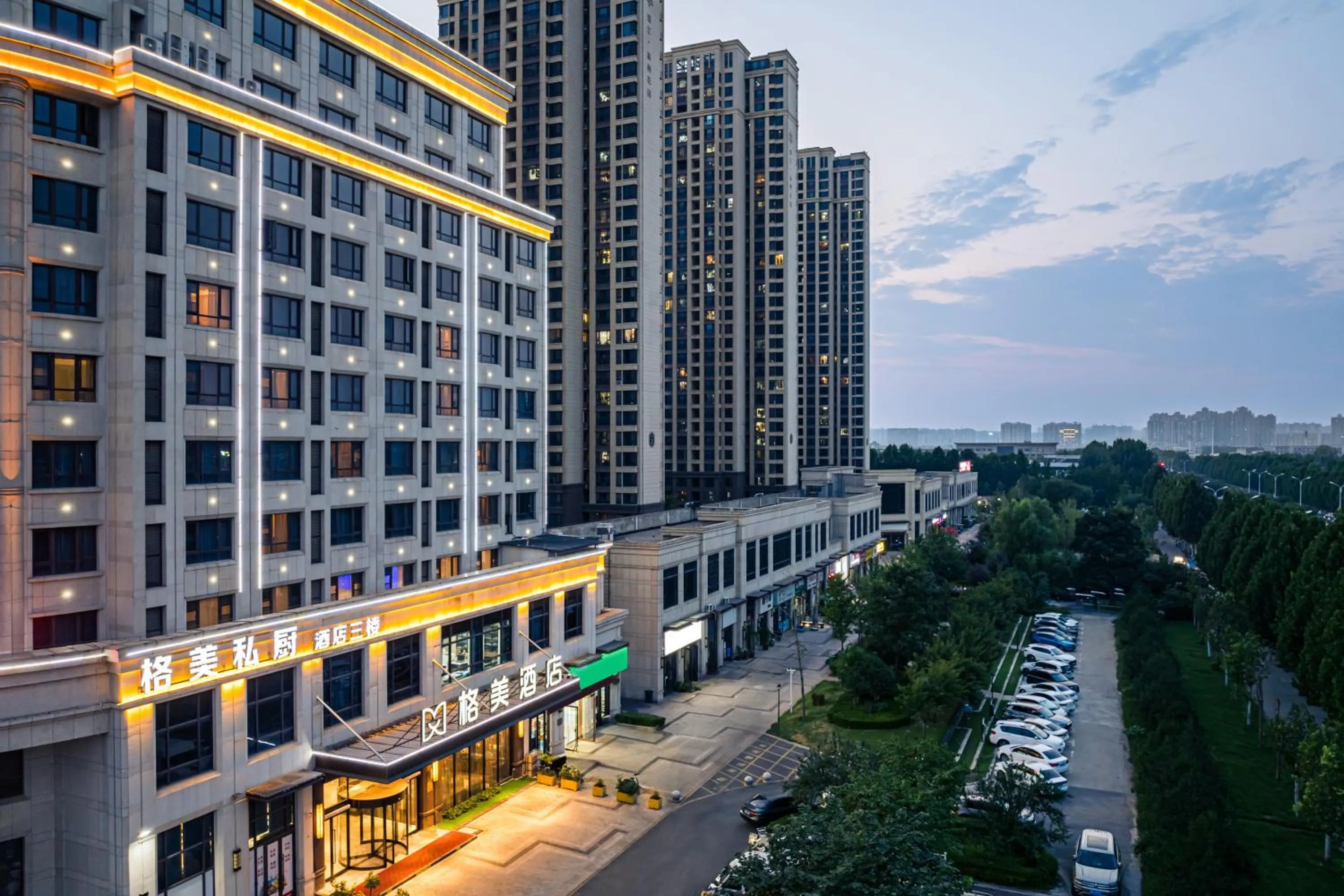 City view in GeMei Hotel Luoyang Longmen High-speed Railway Station