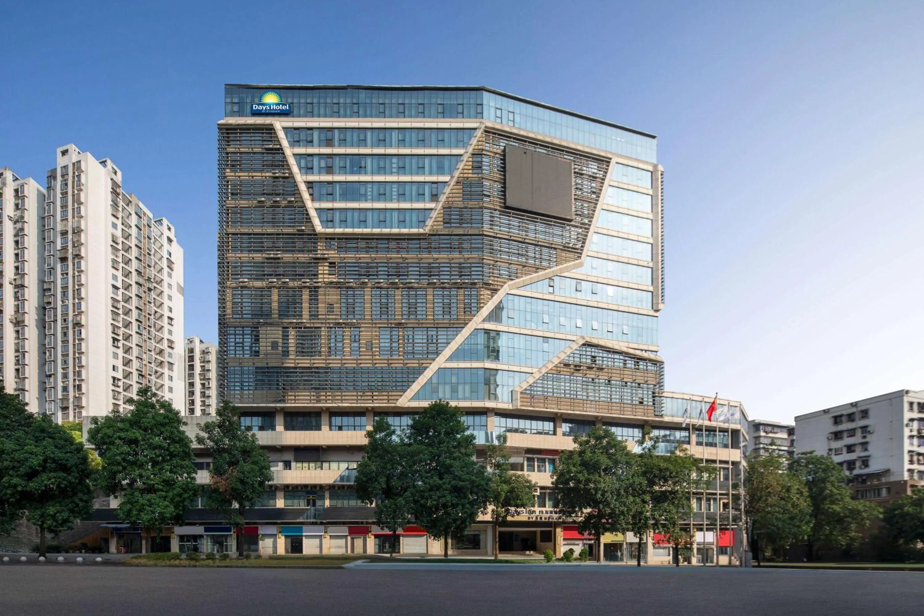 Property building in Days Inn by Wyndham Chongqing Jiulongpo
