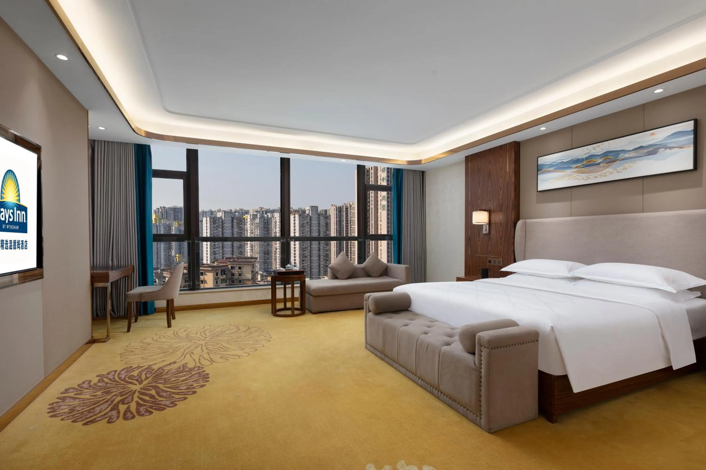 Days Inn by Wyndham Chongqing Jiulongpo