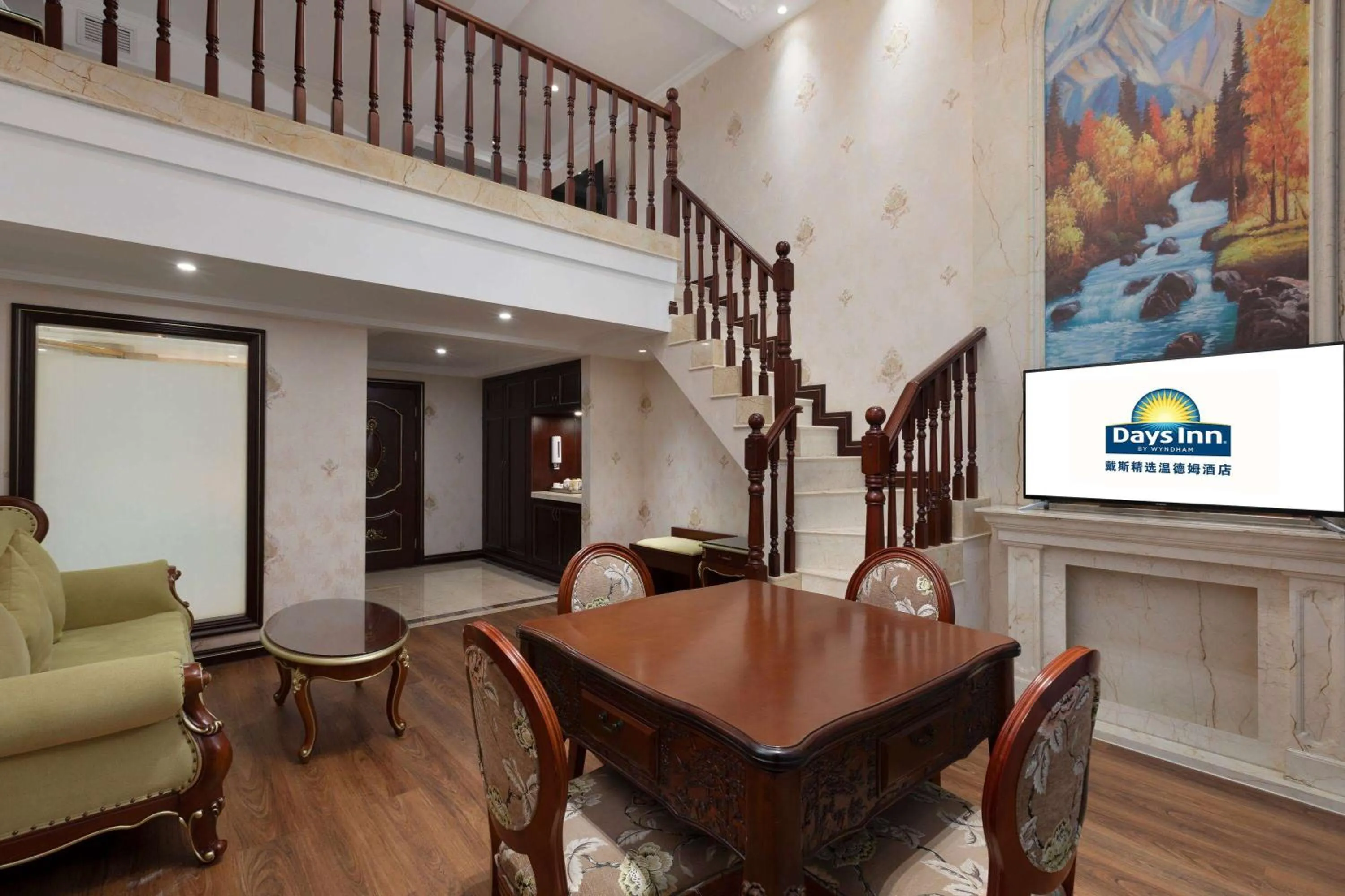 Photo of the whole room in Days Inn by Wyndham Chongqing Jiulongpo