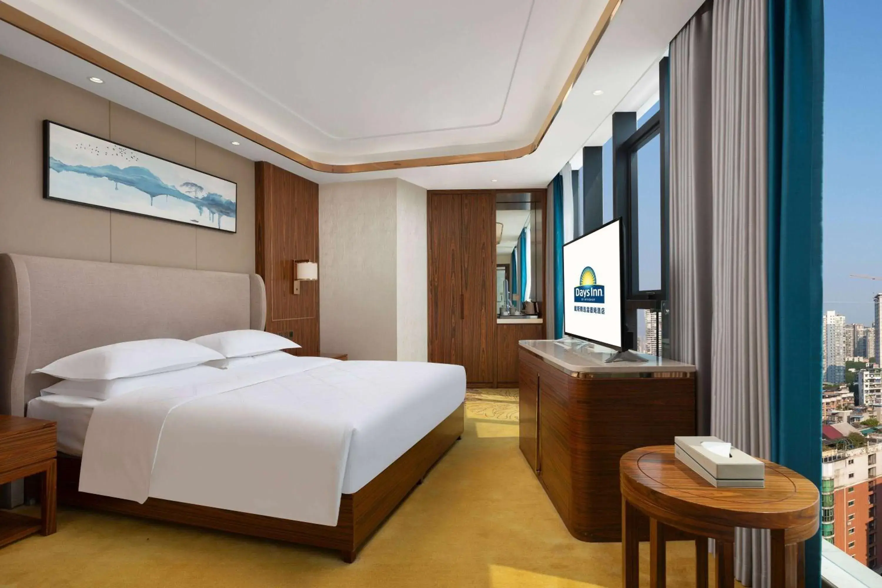 Days Inn by Wyndham Chongqing Jiulongpo Days Inn by Wyndham Chongqing Jiulongpo