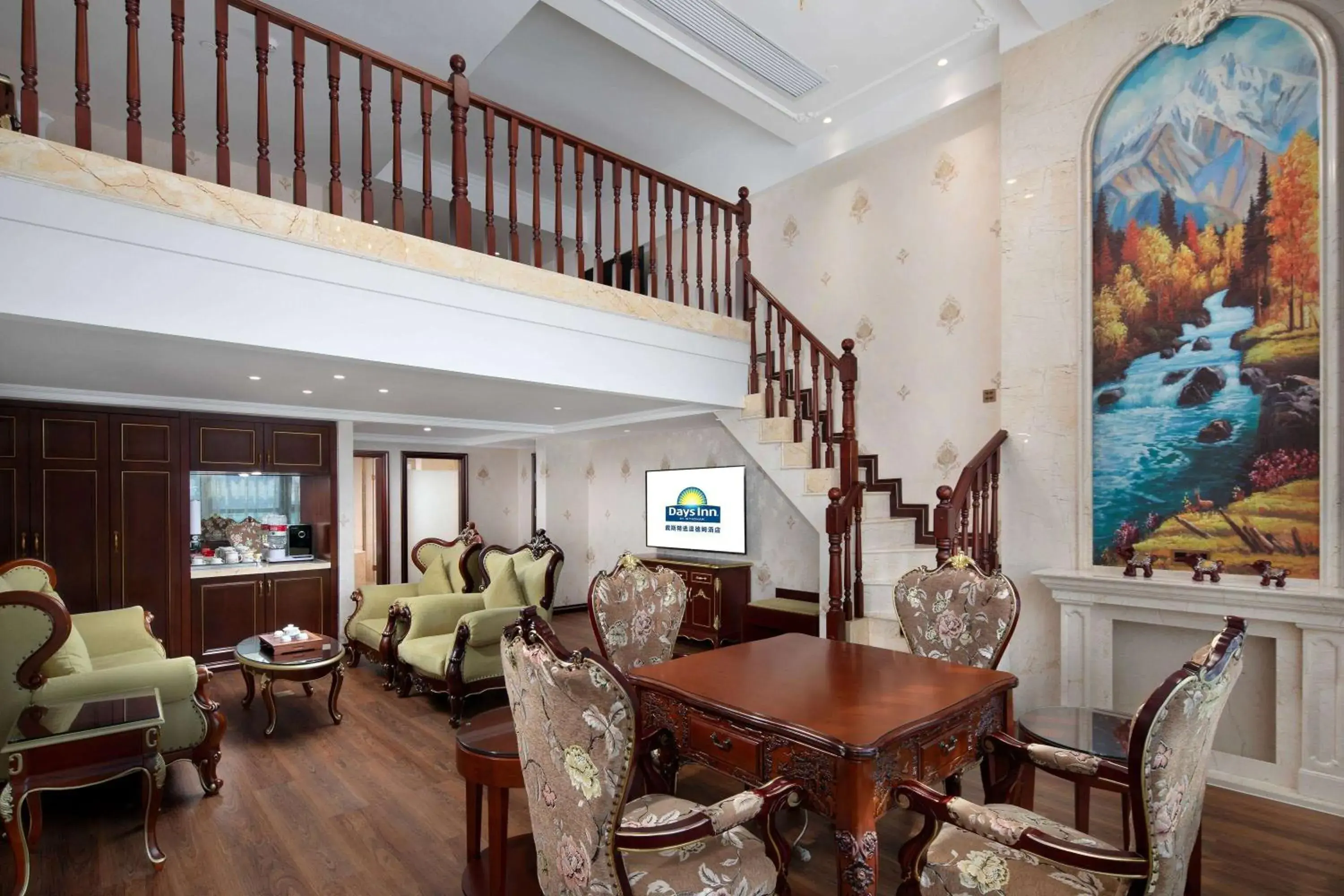 Executive King Loft in Days Inn by Wyndham Chongqing Jiulongpo Executive King Loft in Days Inn by Wyndham Chongqing Jiulongpo