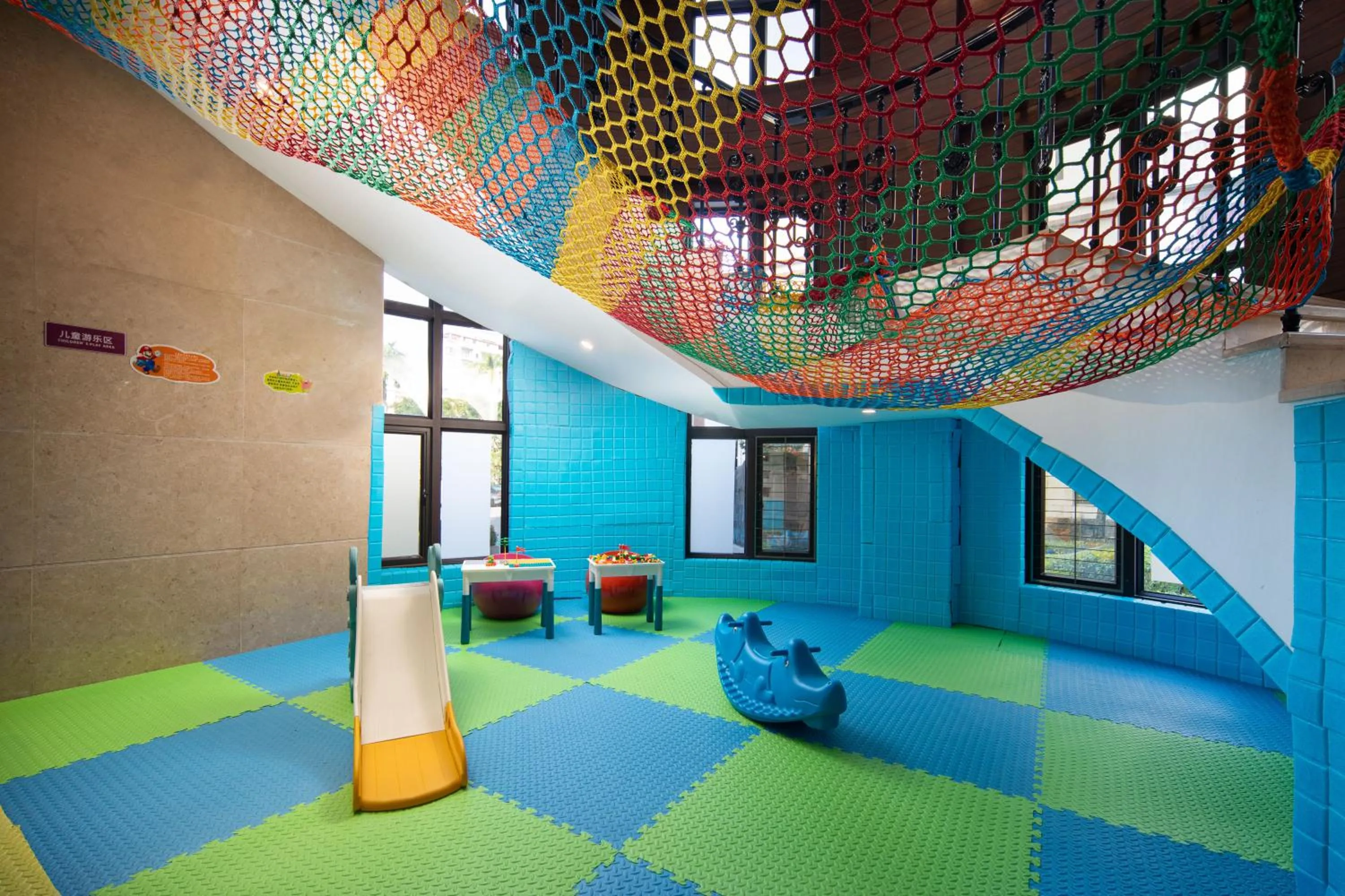 Kids's club in La Quinta by Wyndham Qionghai Yinhai