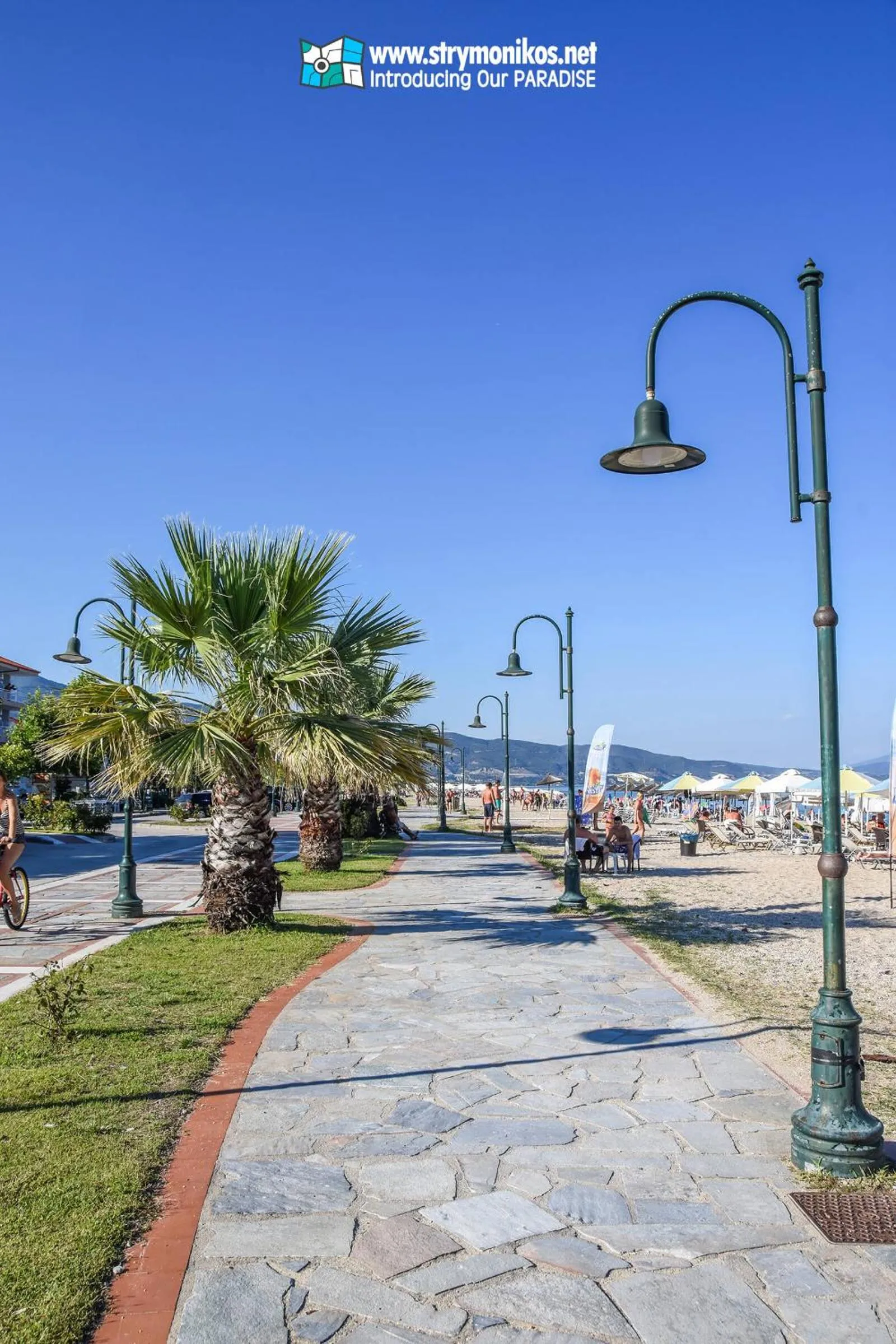 View (from property/room) in Villa Amalia Sun Beach