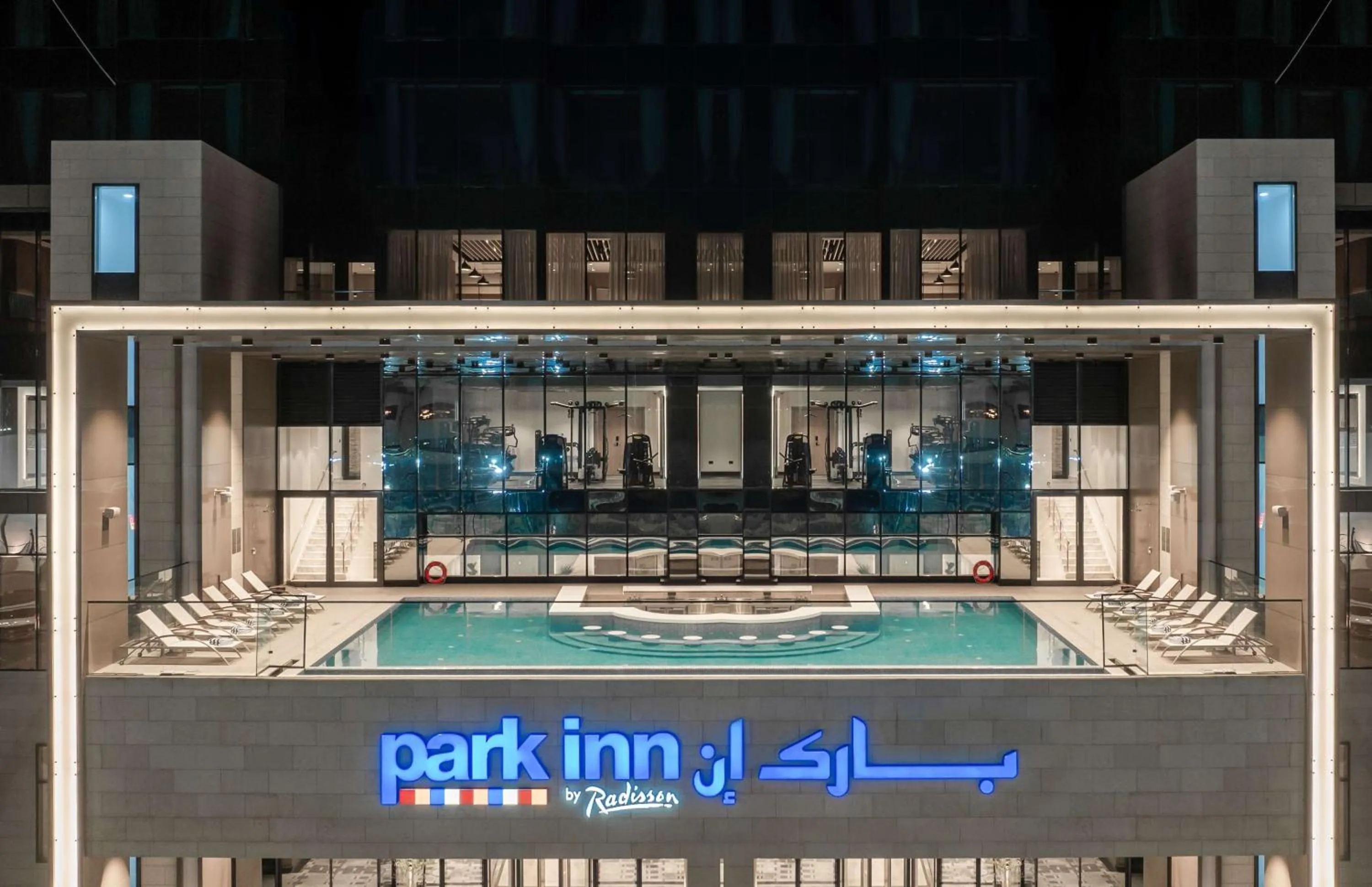 Park Inn by Radisson Hotel & Apartments Kuwait
