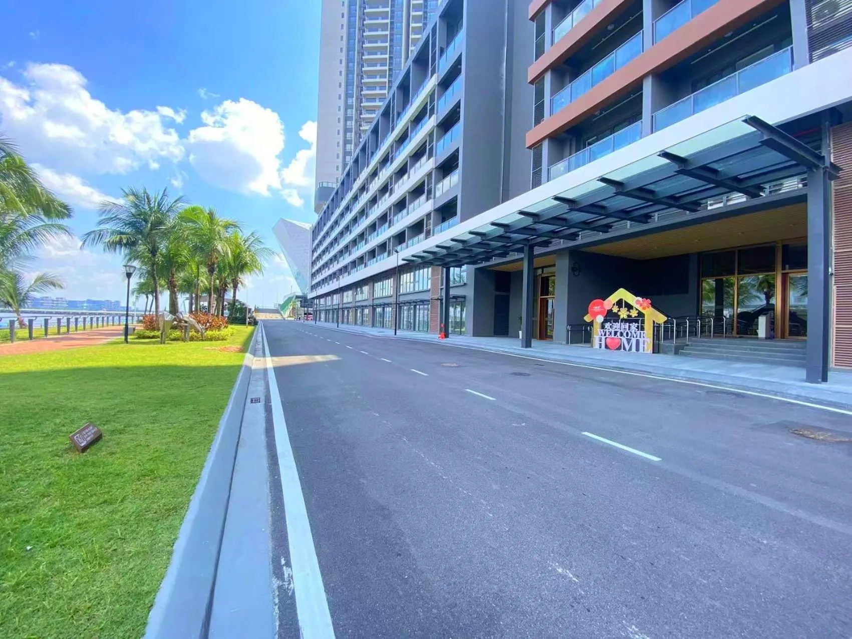 R&F Princess Cove Cozy&Boutique Homestay By Wan Li Property Management