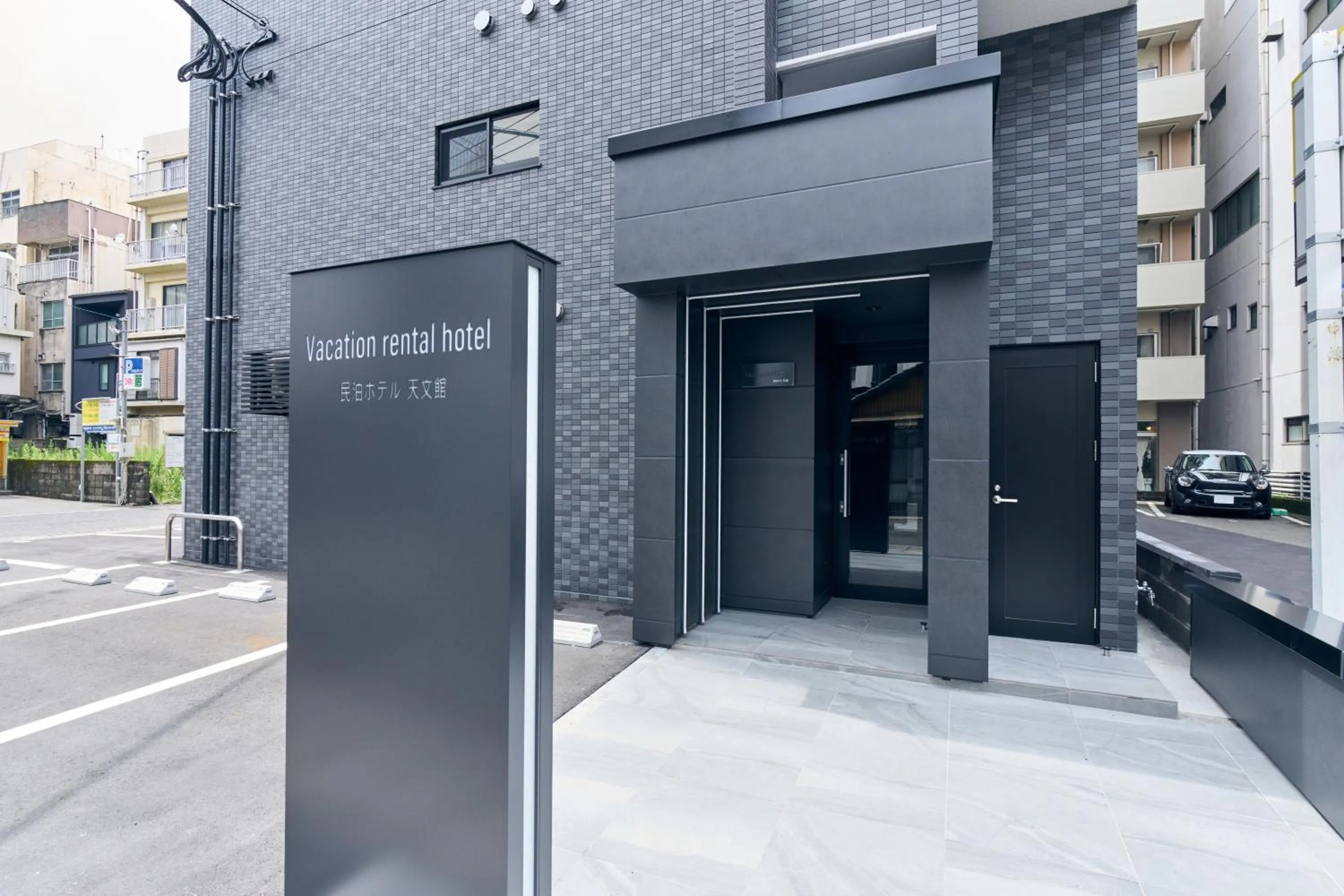 Property building in Vacation Rental Hotel TENMONKAN