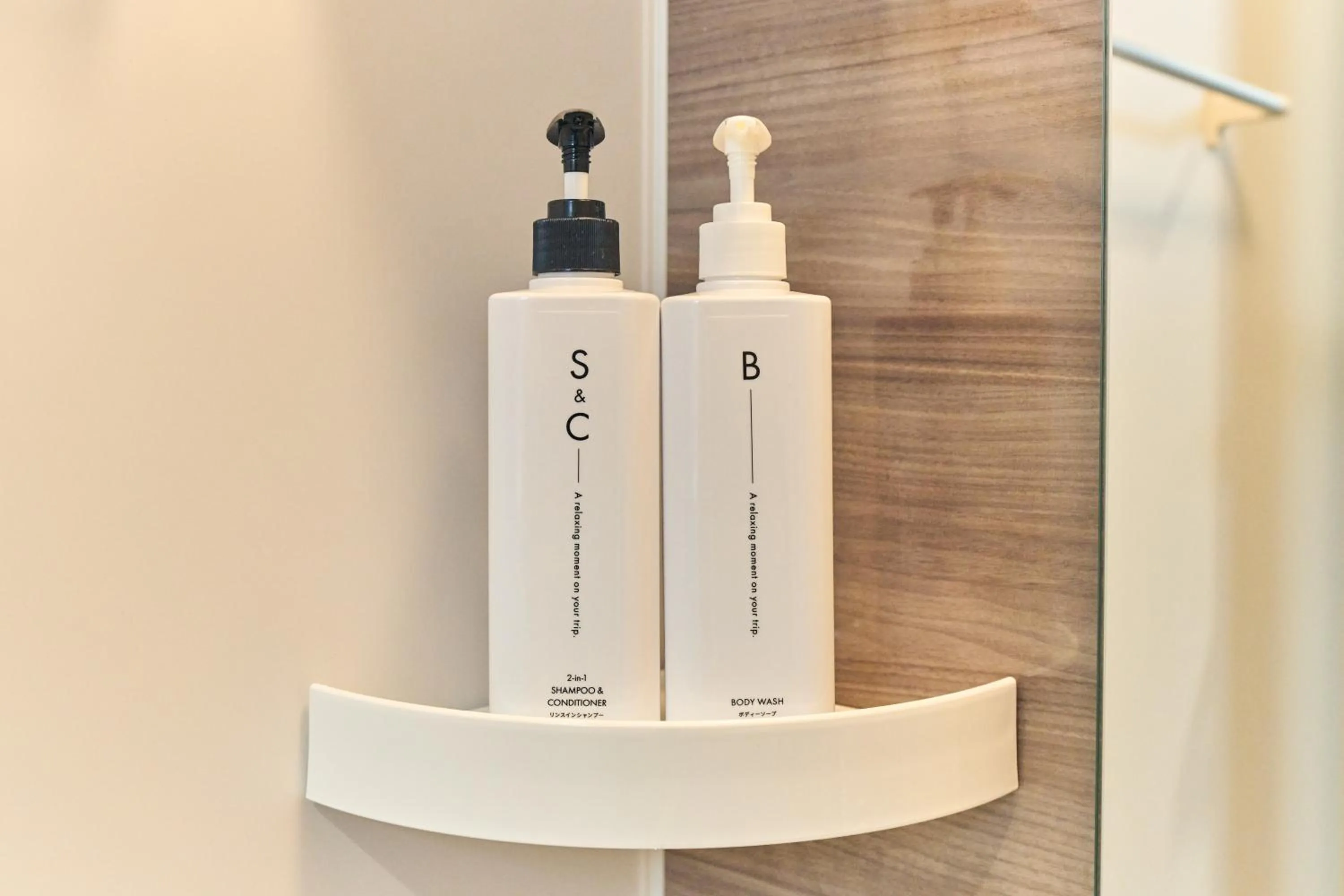 Bathroom in Vacation Rental Hotel TENMONKAN