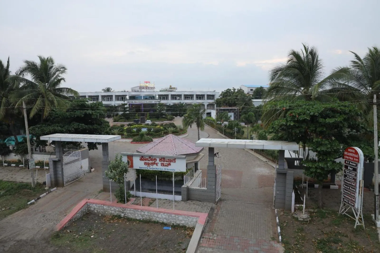 Property building in Hotel Shashinag Residency