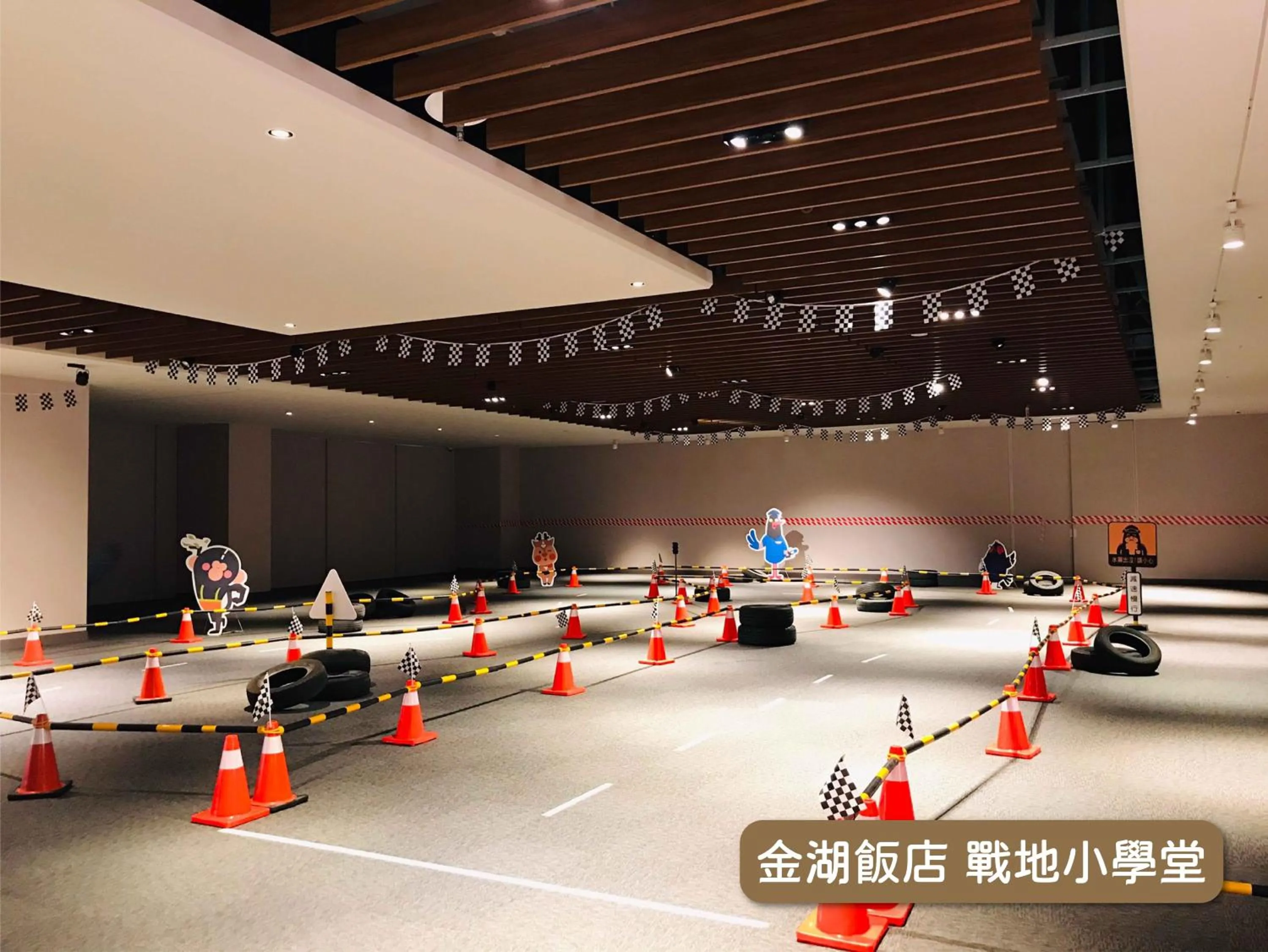 Children play ground in Golden Lake Hotel