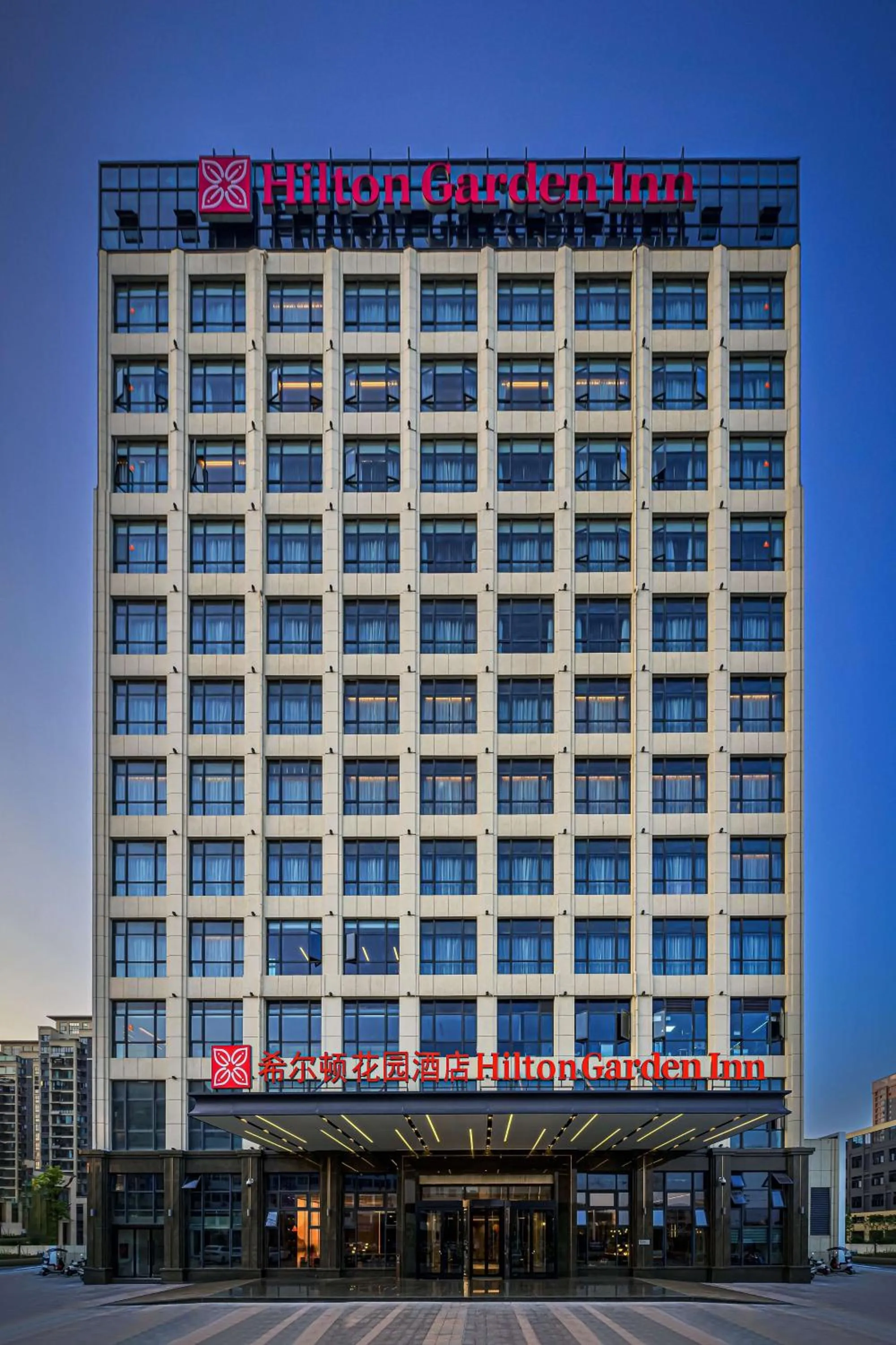 Property building in Hilton Garden Inn Anqing Susong