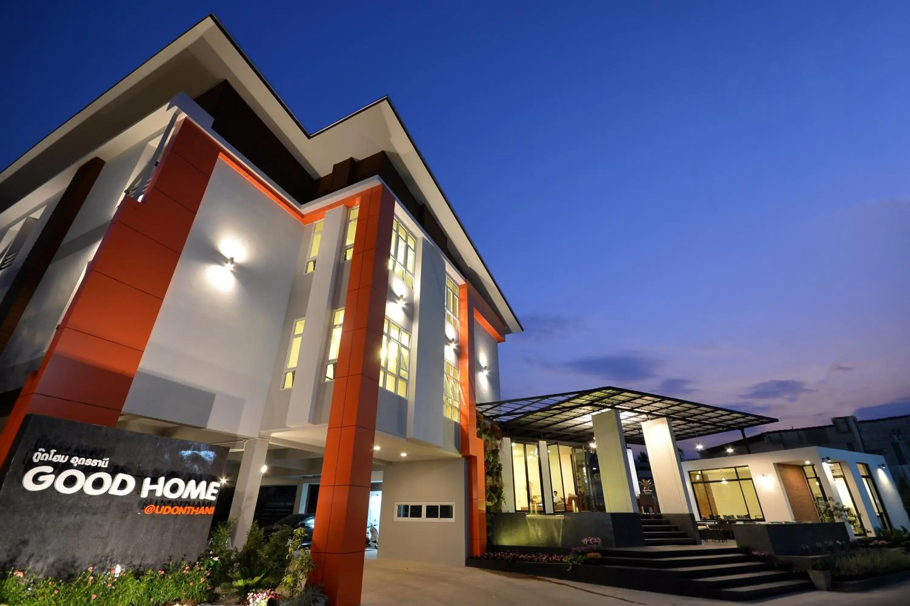 Goodhome@Udonthani Goodhome@Udonthani