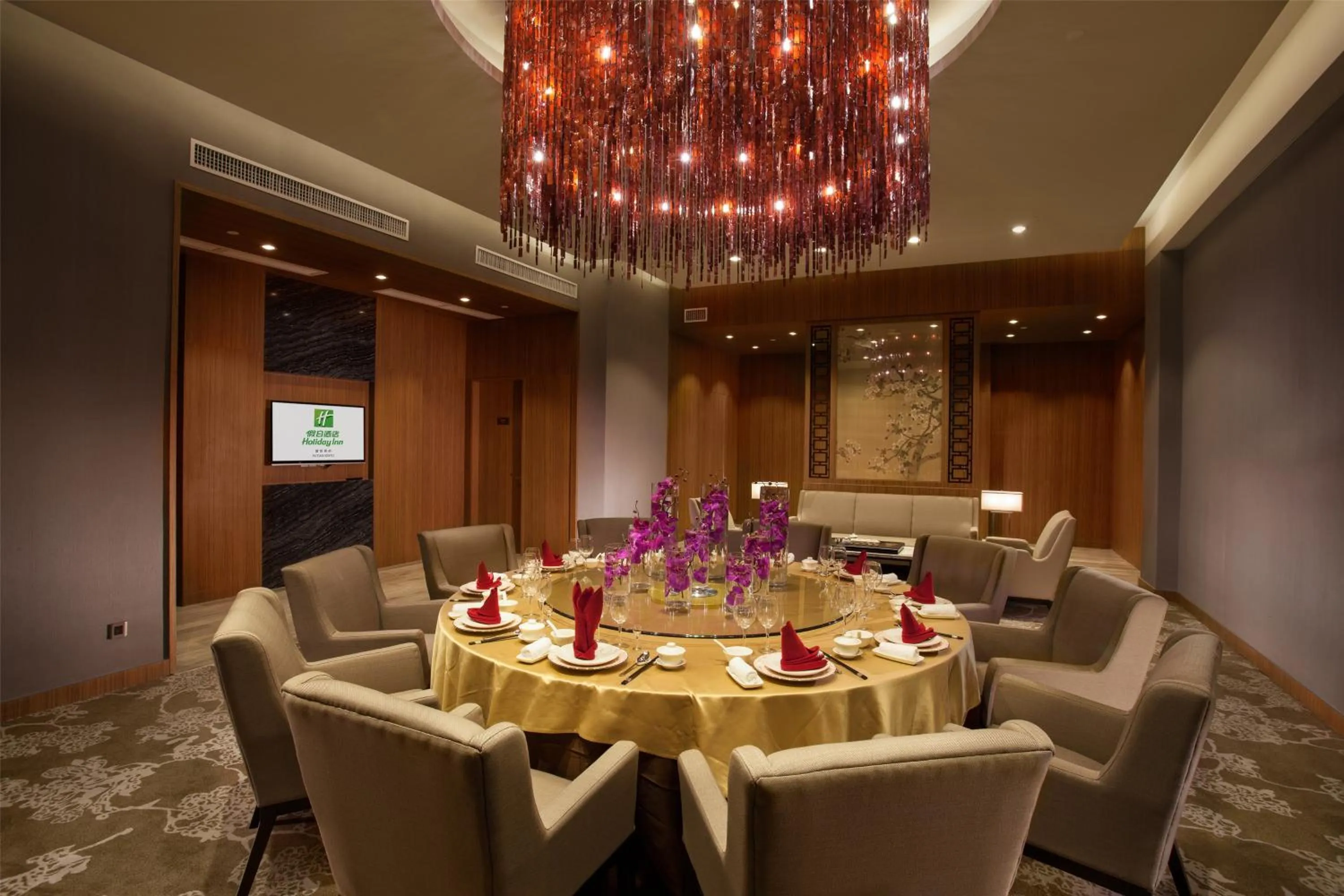 Restaurant/places to eat in Holiday Inn Putian Xiuyu by IHG