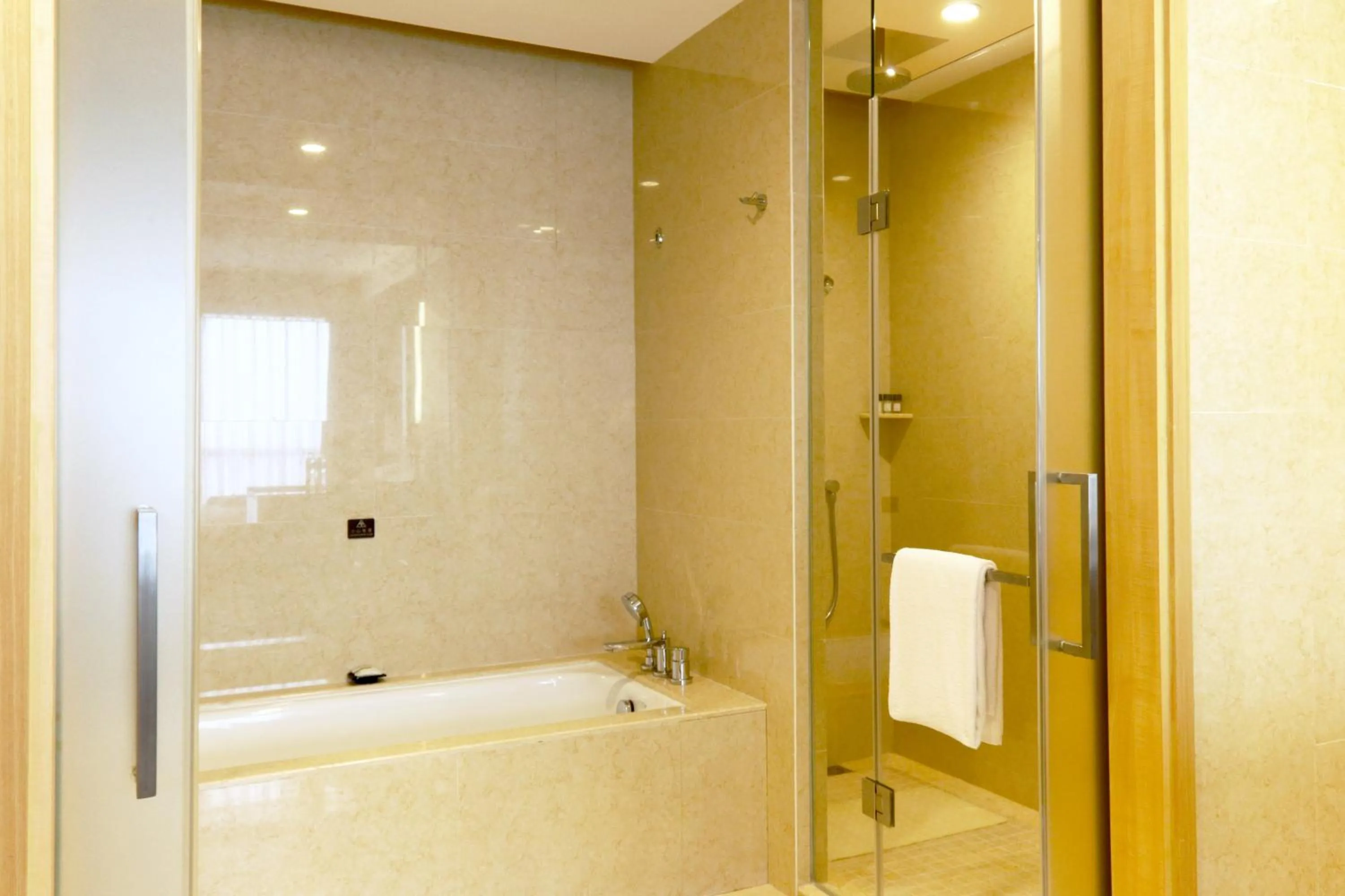 Bathroom in Holiday Inn Putian Xiuyu by IHG