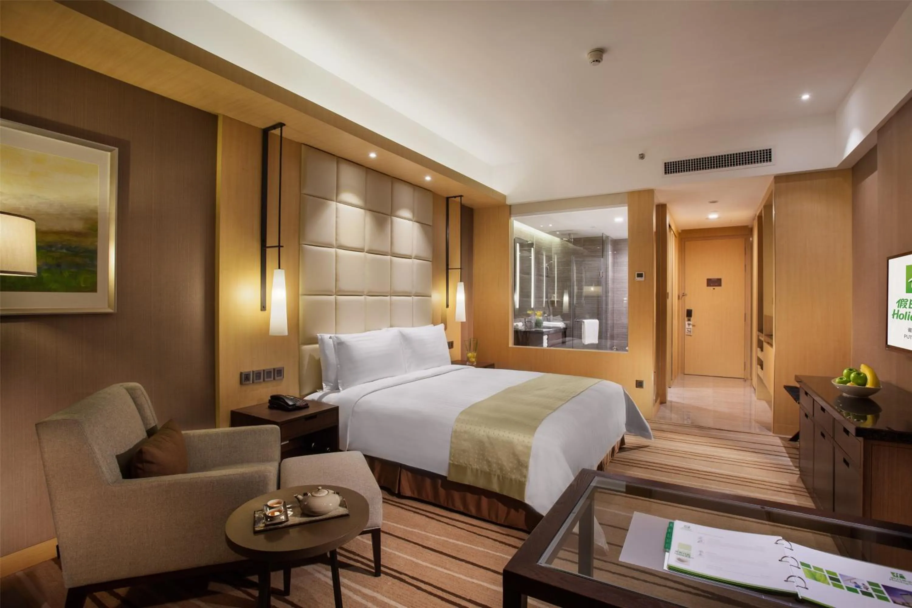 Photo of the whole room, Bed in Holiday Inn Putian Xiuyu by IHG